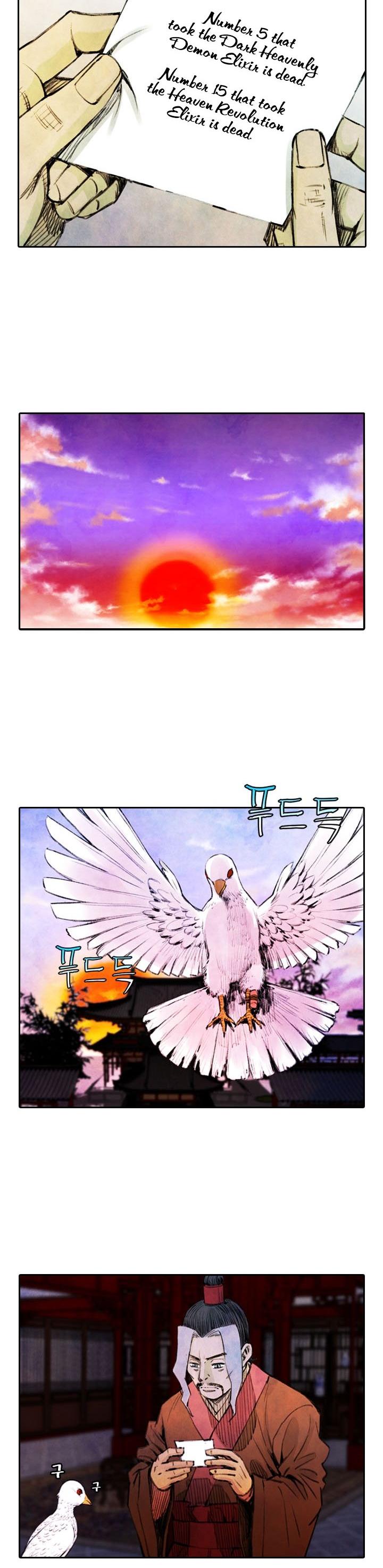 Worlds Best Assassin Vol. 1 Ch. 3 第20页