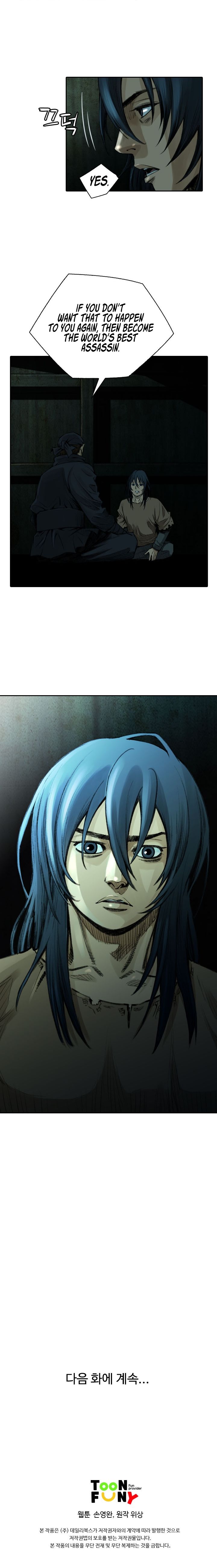 Worlds Best Assassin Vol. 1 Ch. 3 第29页