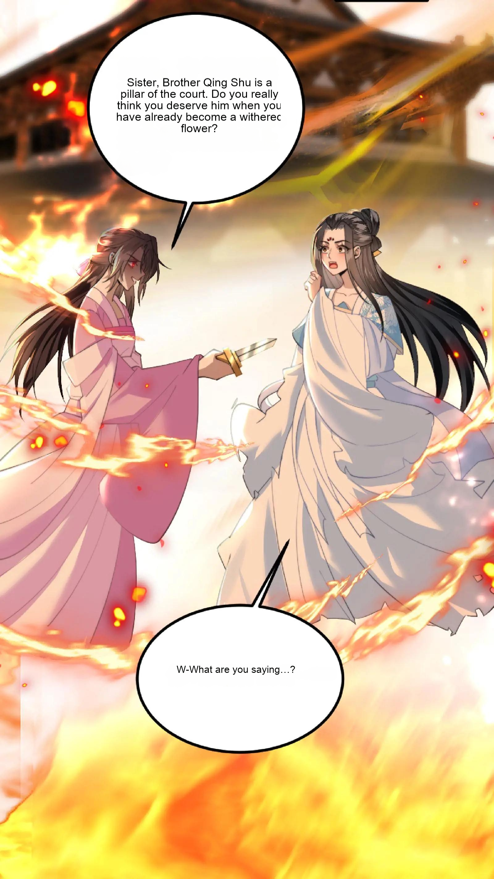 The Prince Regent Is Yandere and Pampering Ch. 5 第13页