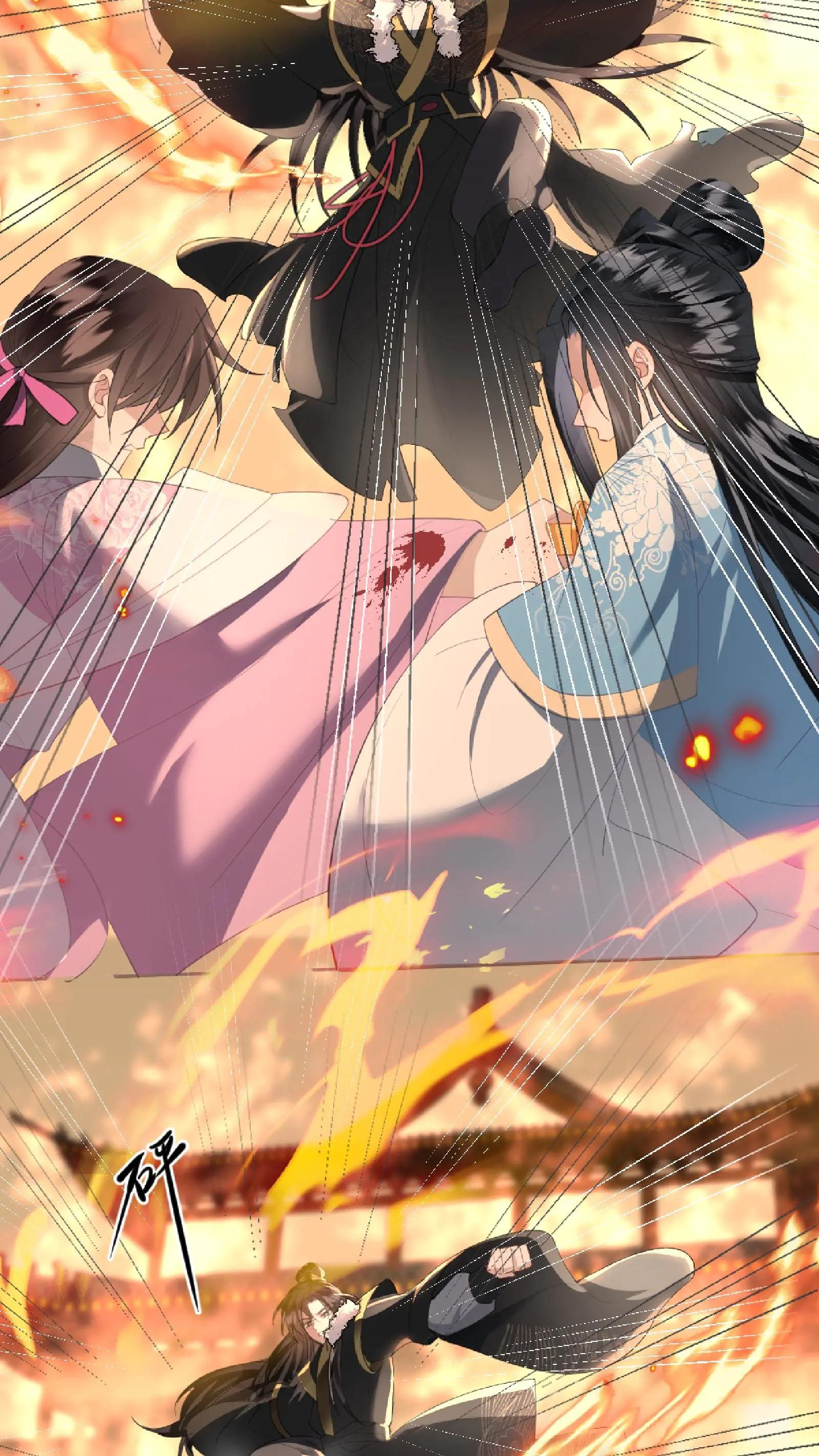 The Prince Regent Is Yandere and Pampering Ch. 5 第15页