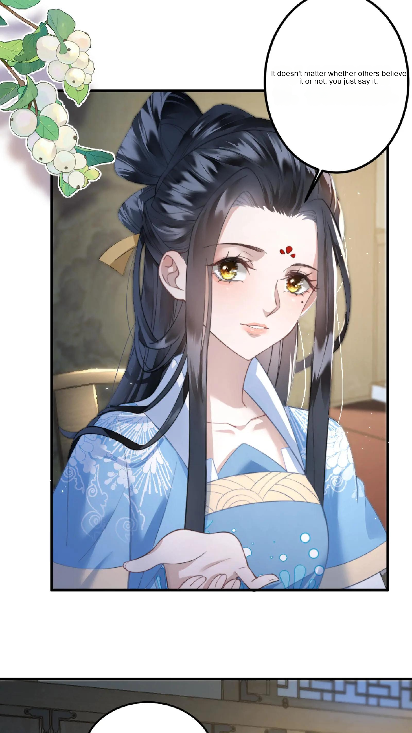 The Prince Regent Is Yandere and Pampering Ch. 5 第3页
