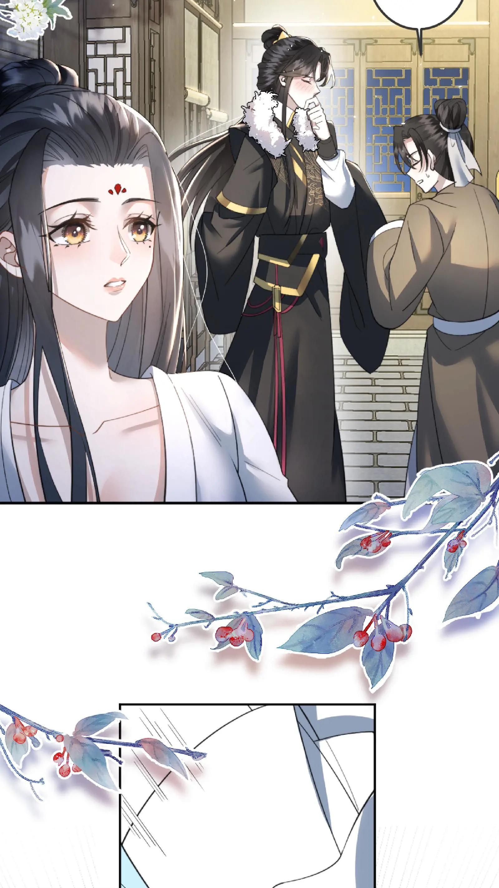 The Prince Regent Is Yandere and Pampering Ch. 5 第26页