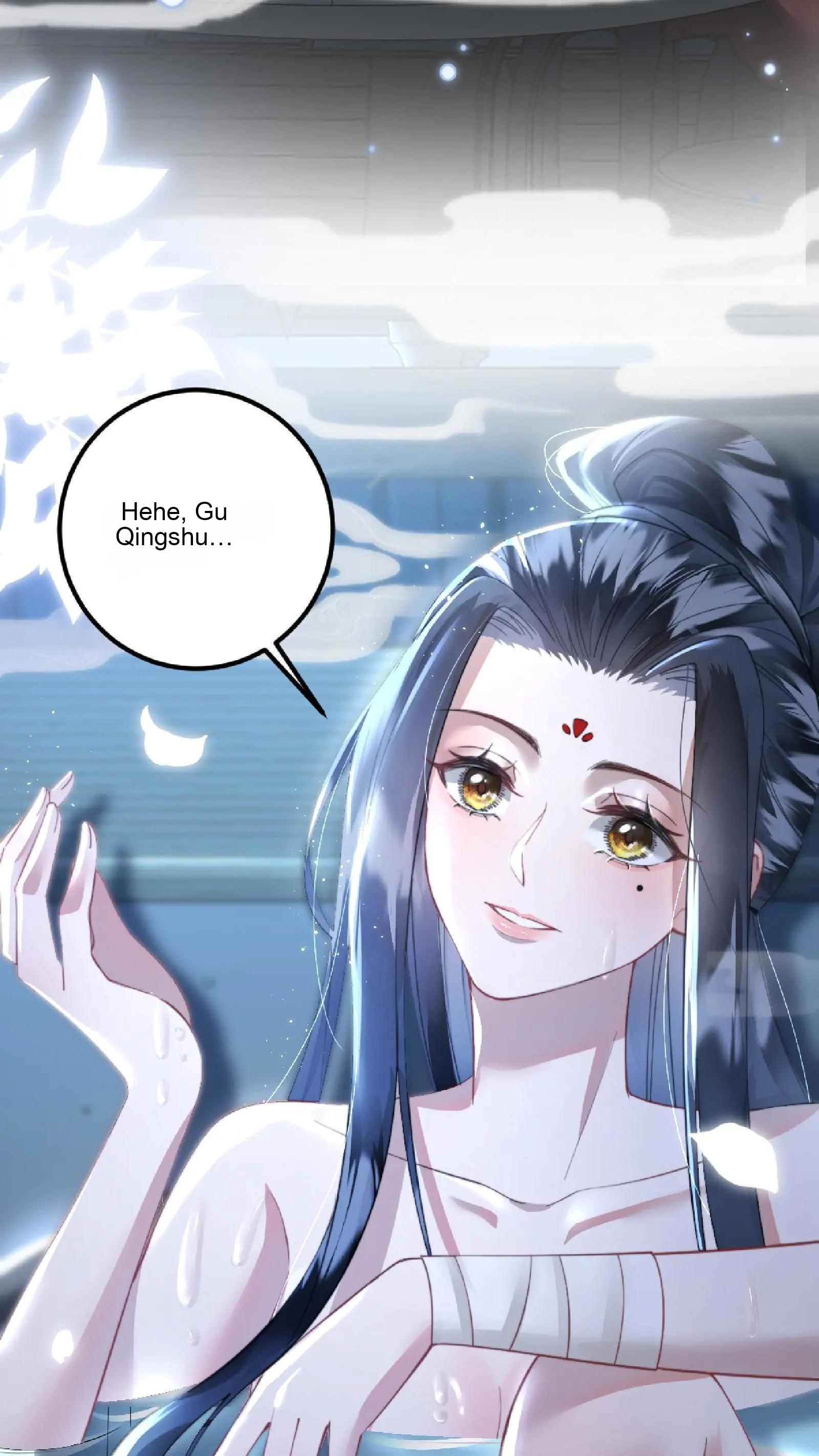 The Prince Regent Is Yandere and Pampering Ch. 5 第7页