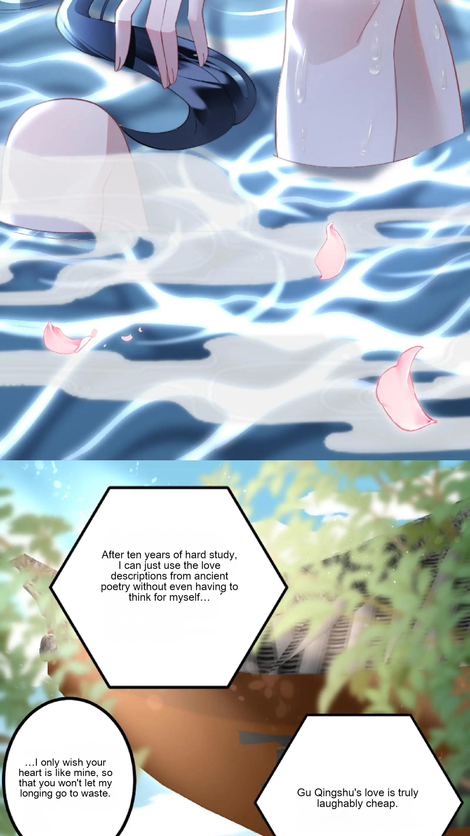 The Prince Regent Is Yandere and Pampering Ch. 5 第8页