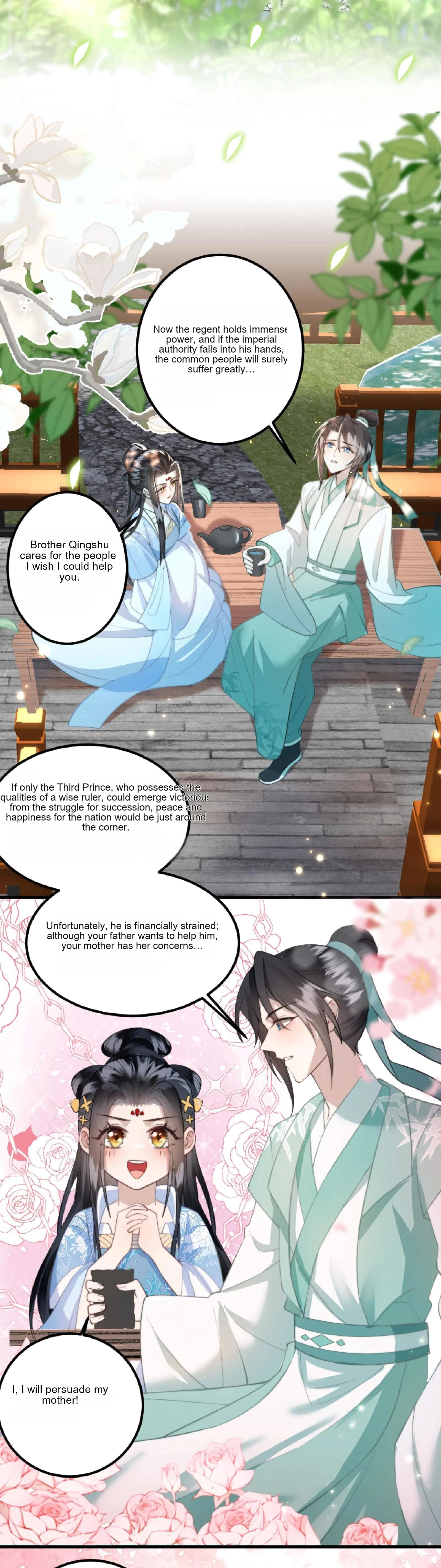 The Prince Regent Is Yandere and Pampering Ch. 5 第10页
