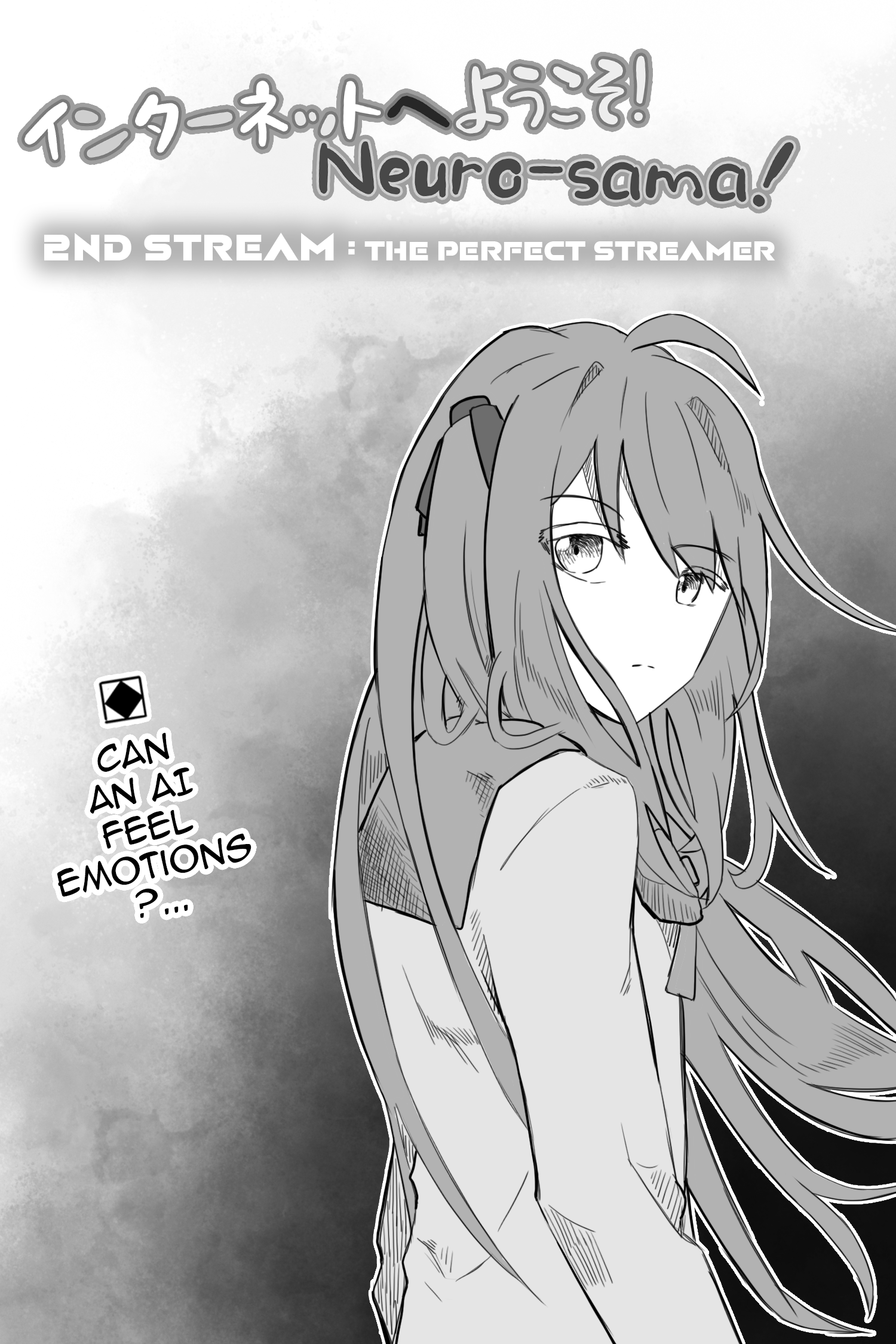 Welcome to the Internet! Neuro-sama! The Perfect Streamer 第1页
