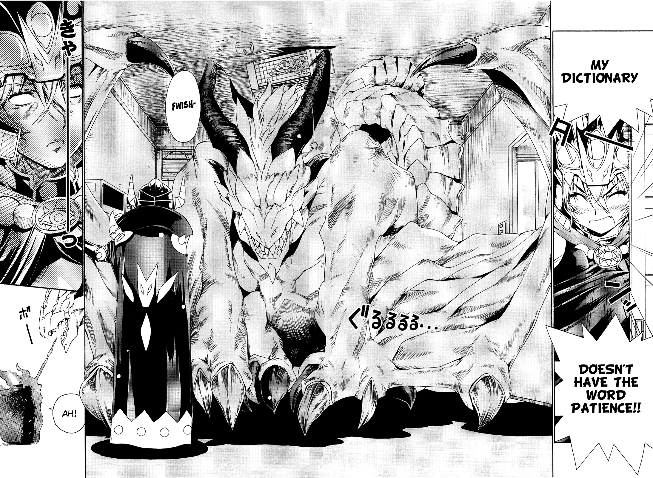 Kyoko-san of Tomorrow This is My Castle 第7页