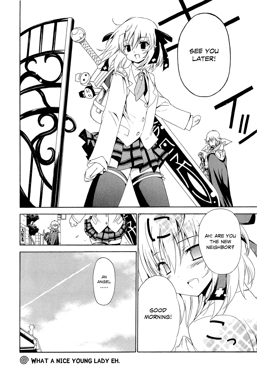 Kyoko-san of Tomorrow This is My Castle 第10页