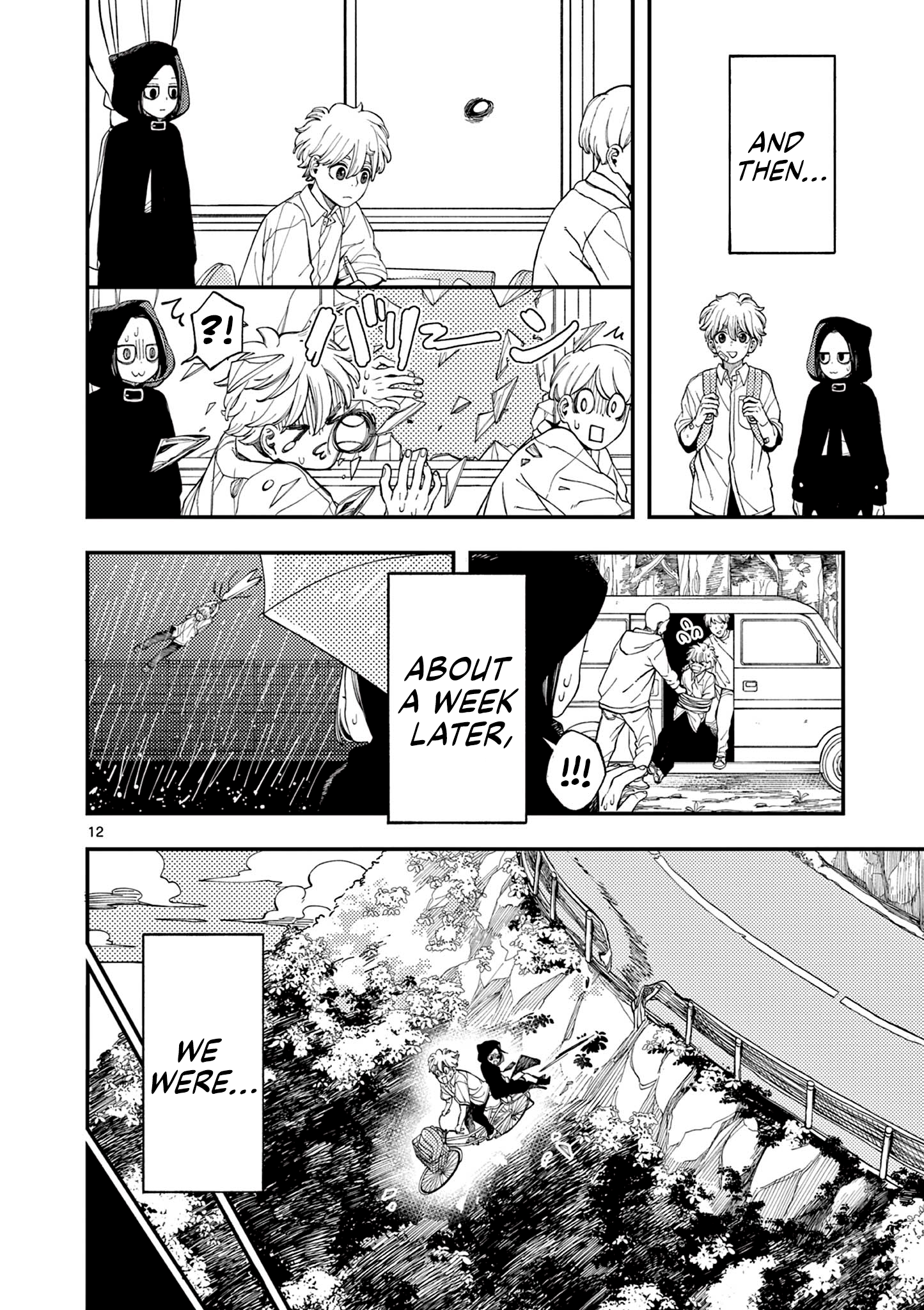 Shinigami-chan wa Mimamoritai Oneshot 第12页