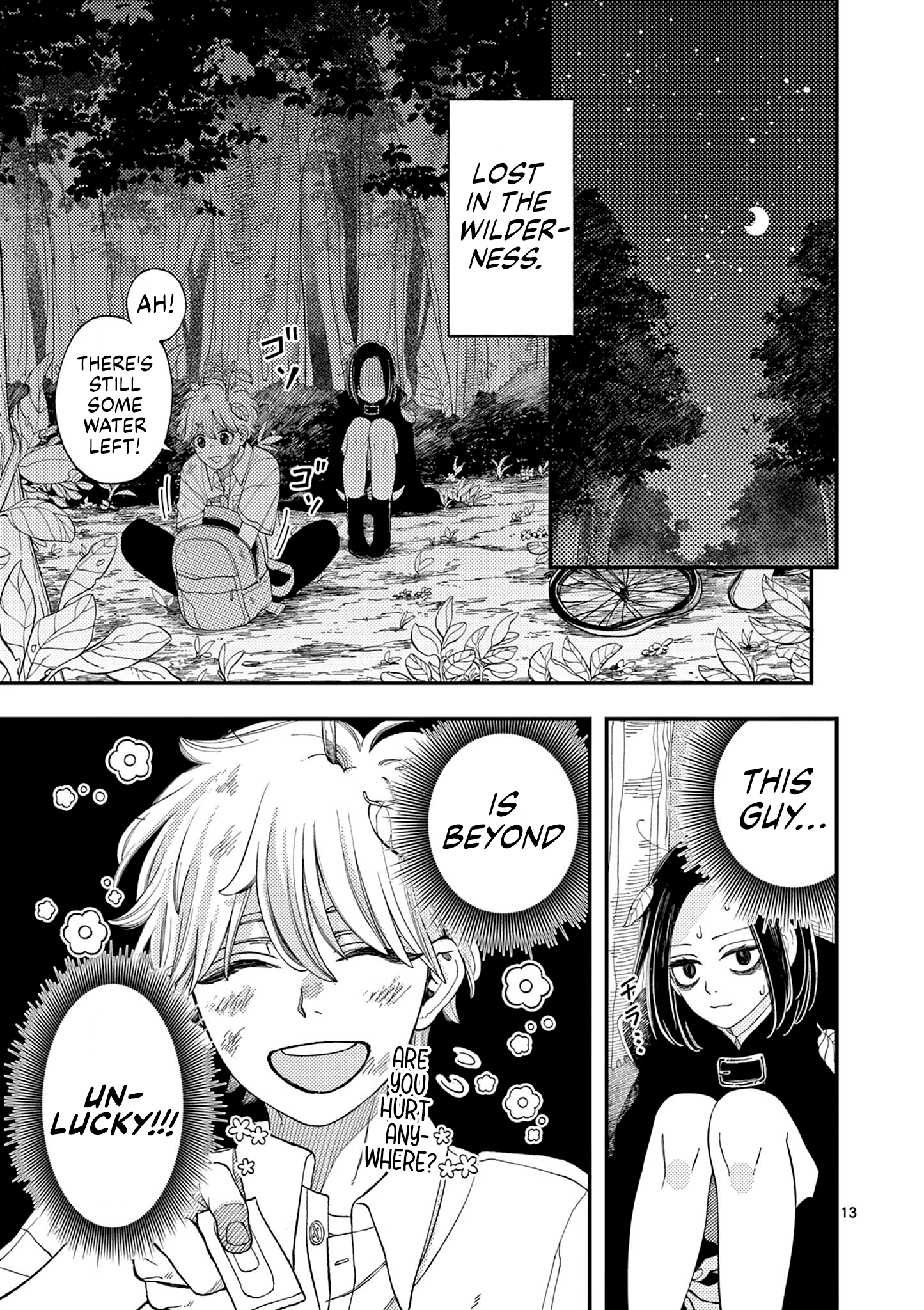 Shinigami-chan wa Mimamoritai Oneshot 第13页
