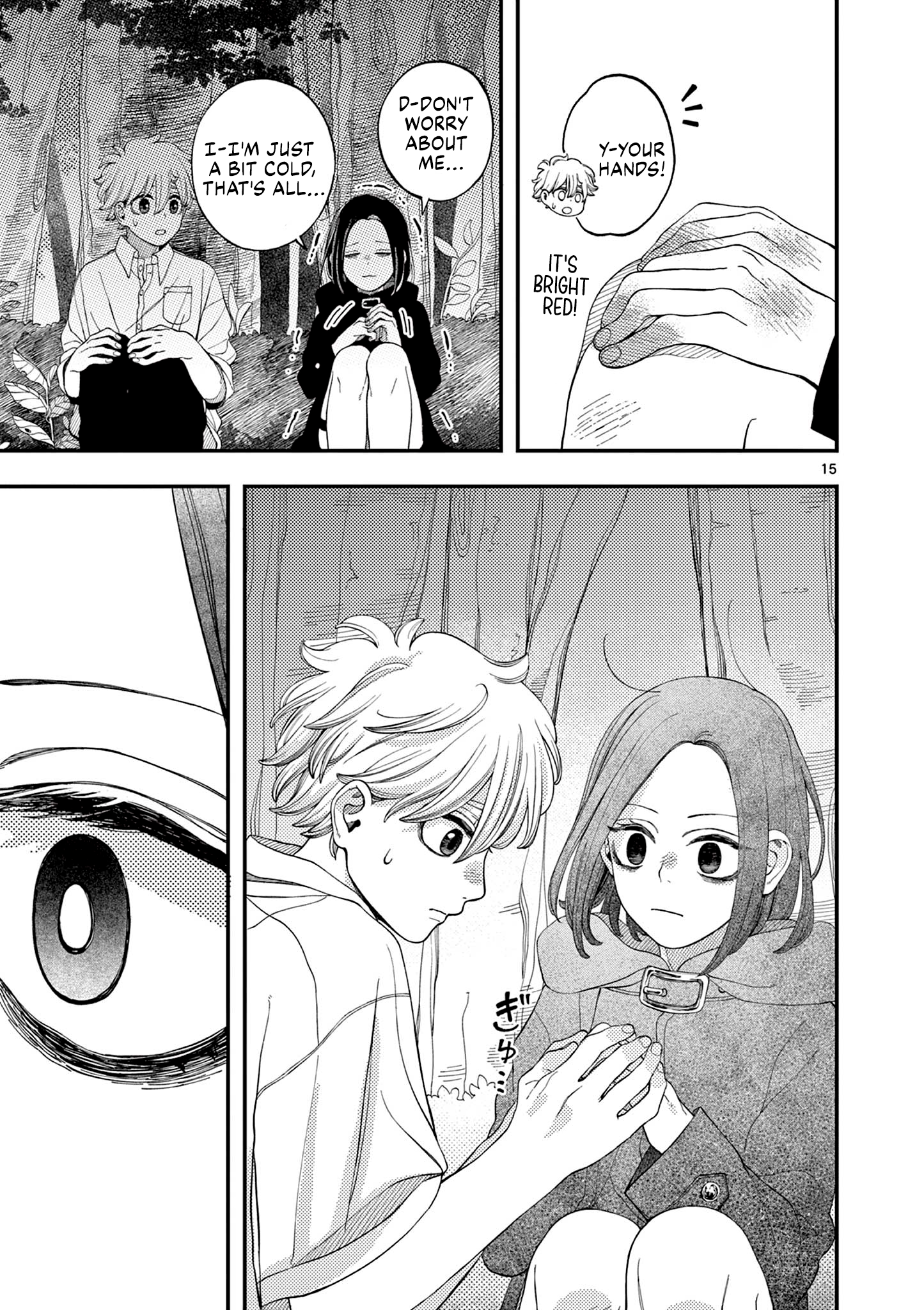 Shinigami-chan wa Mimamoritai Oneshot 第15页
