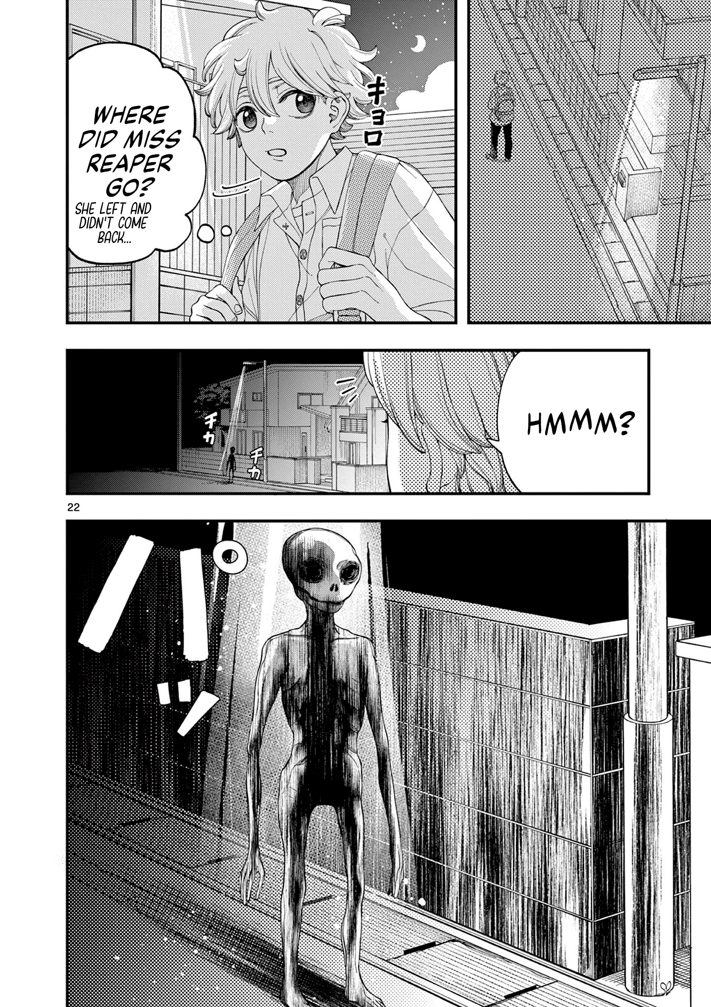 Shinigami-chan wa Mimamoritai Oneshot 第22页