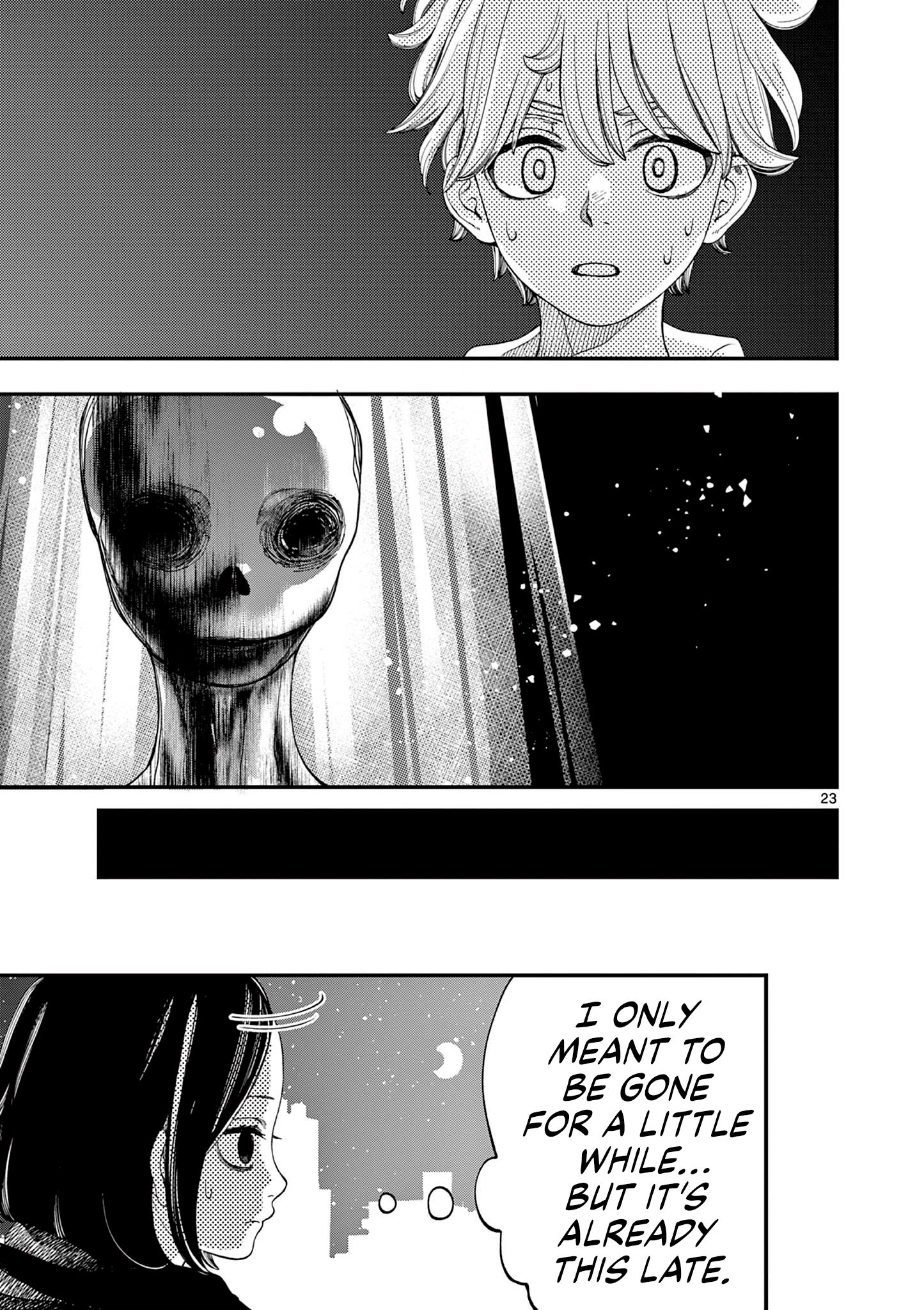 Shinigami-chan wa Mimamoritai Oneshot 第23页