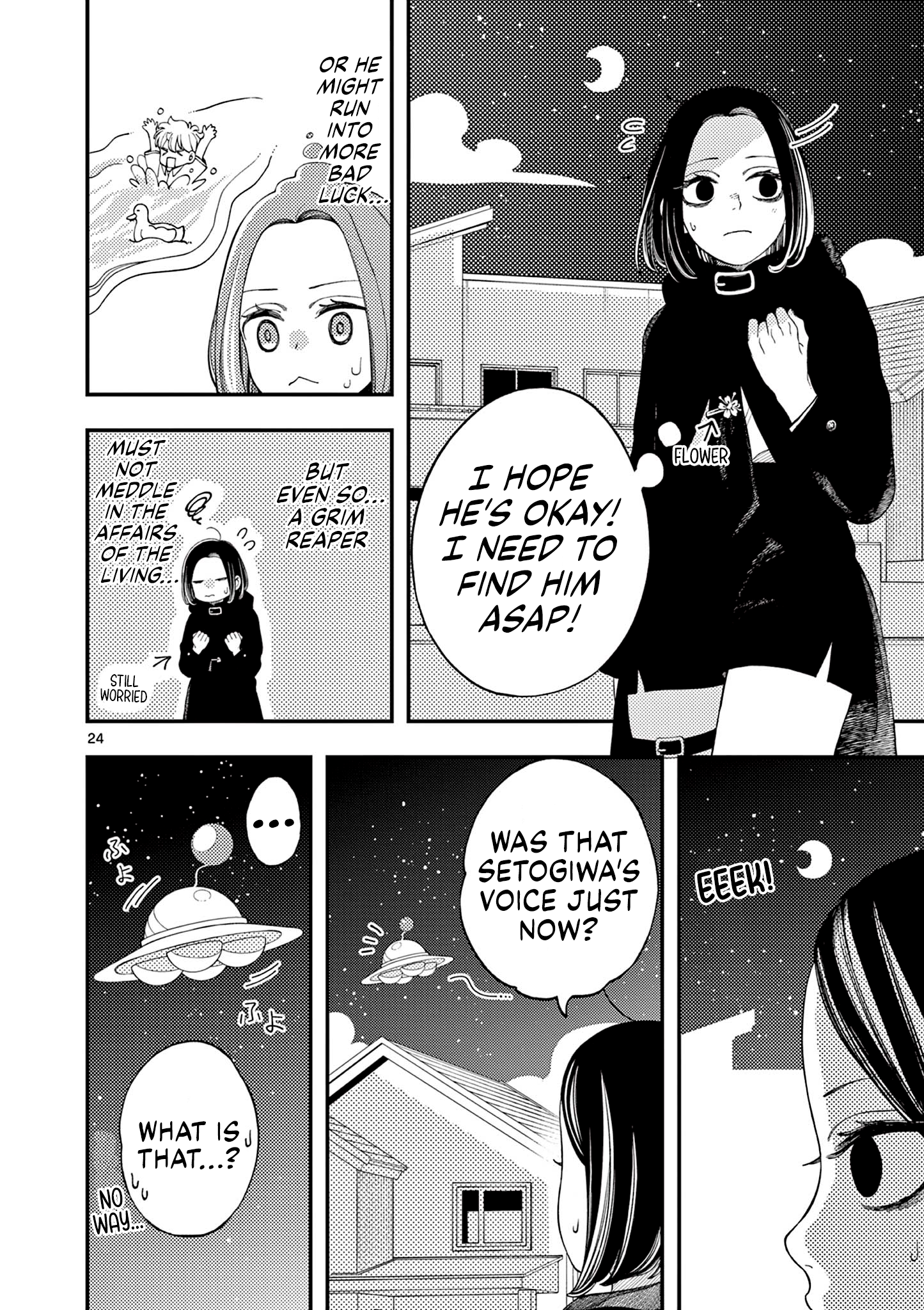 Shinigami-chan wa Mimamoritai Oneshot 第24页