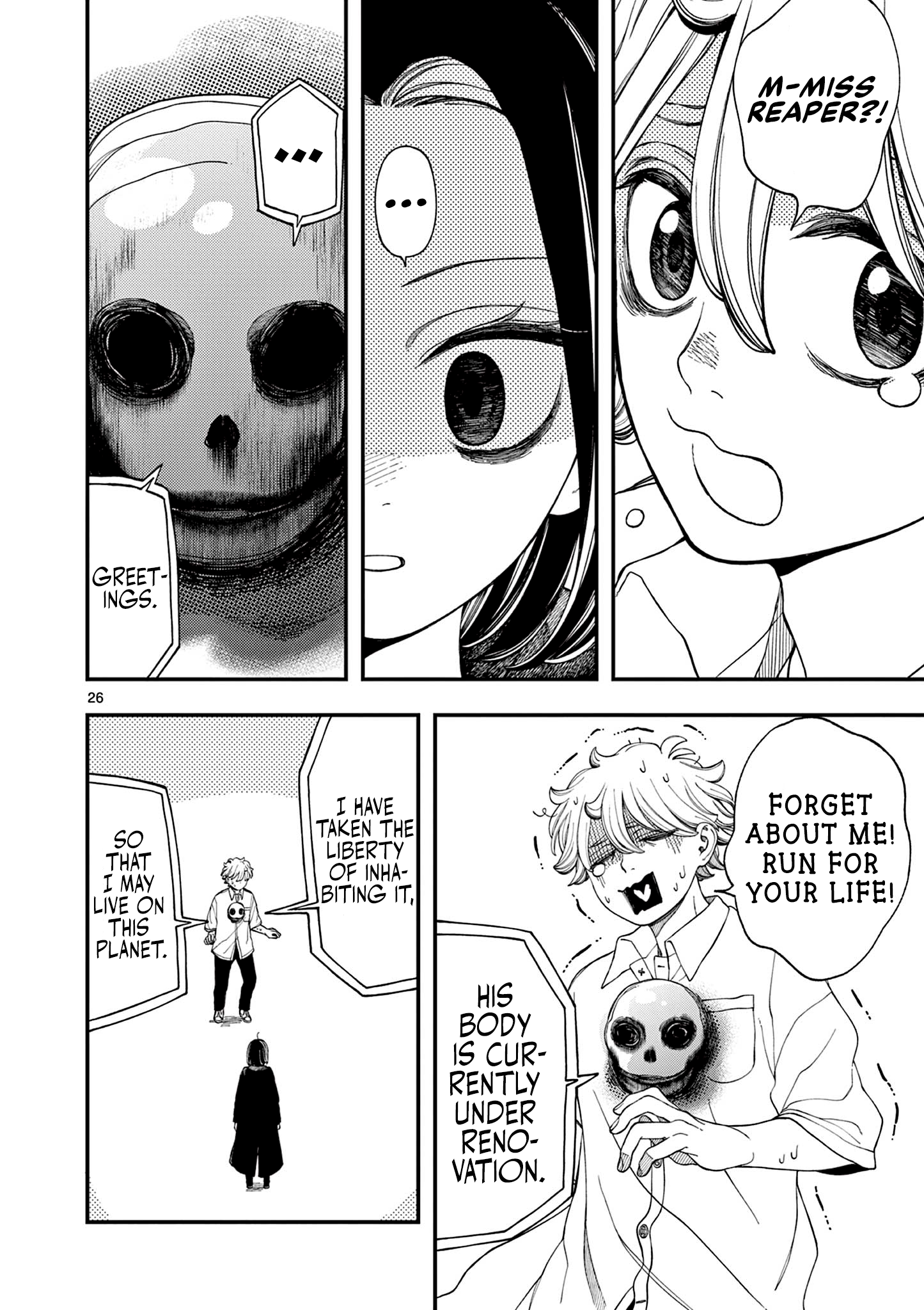 Shinigami-chan wa Mimamoritai Oneshot 第26页