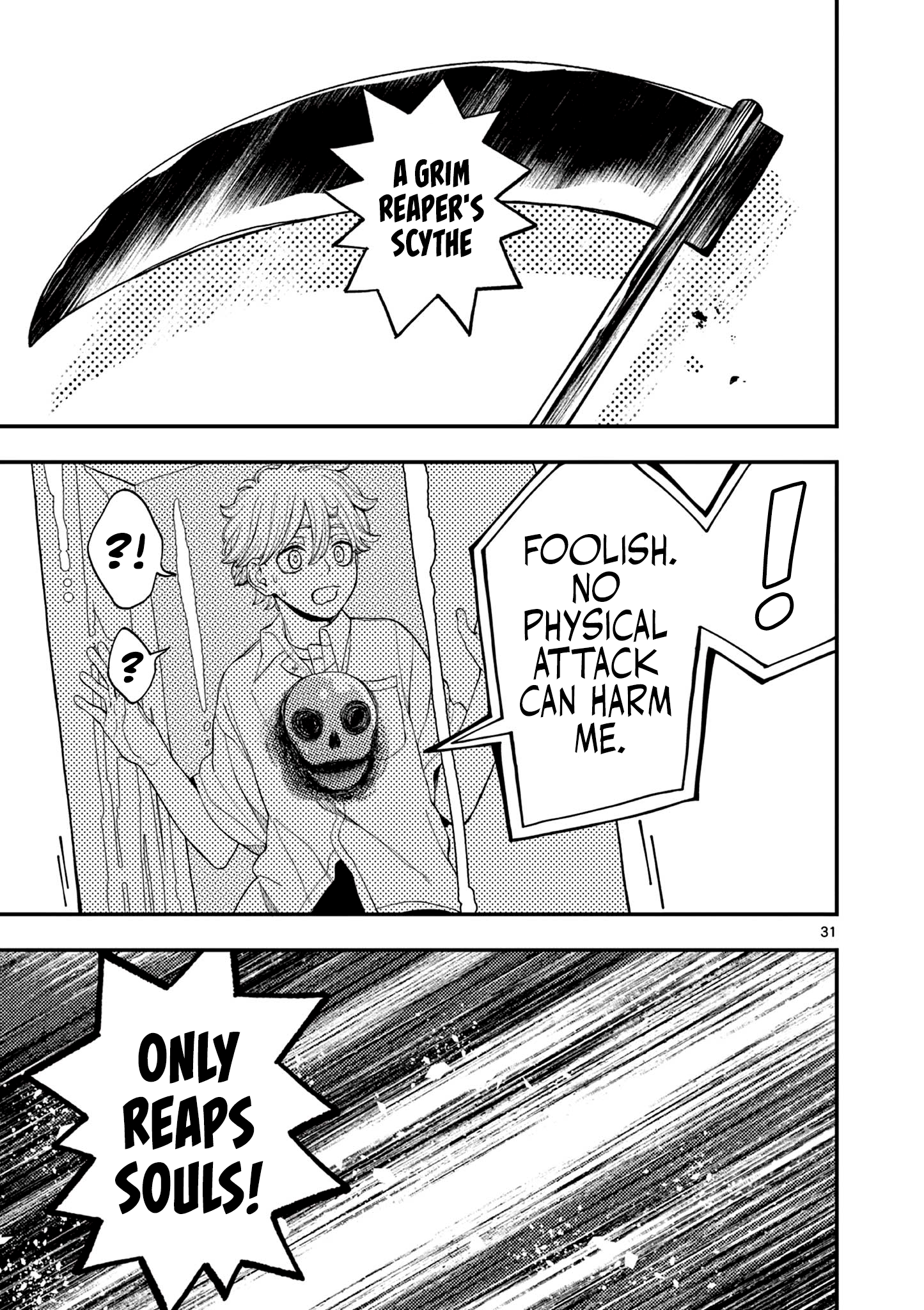 Shinigami-chan wa Mimamoritai Oneshot 第31页