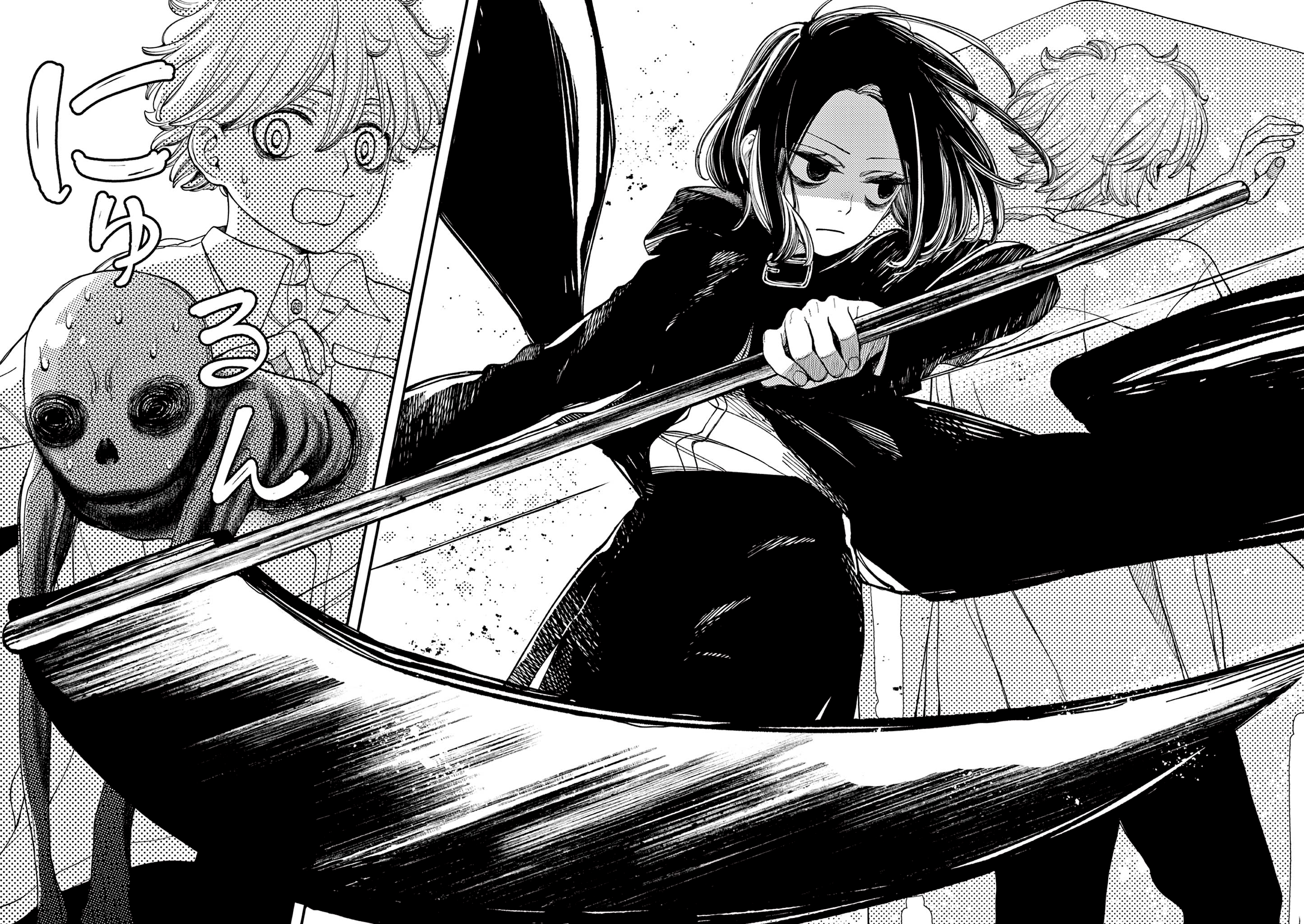 Shinigami-chan wa Mimamoritai Oneshot 第32页
