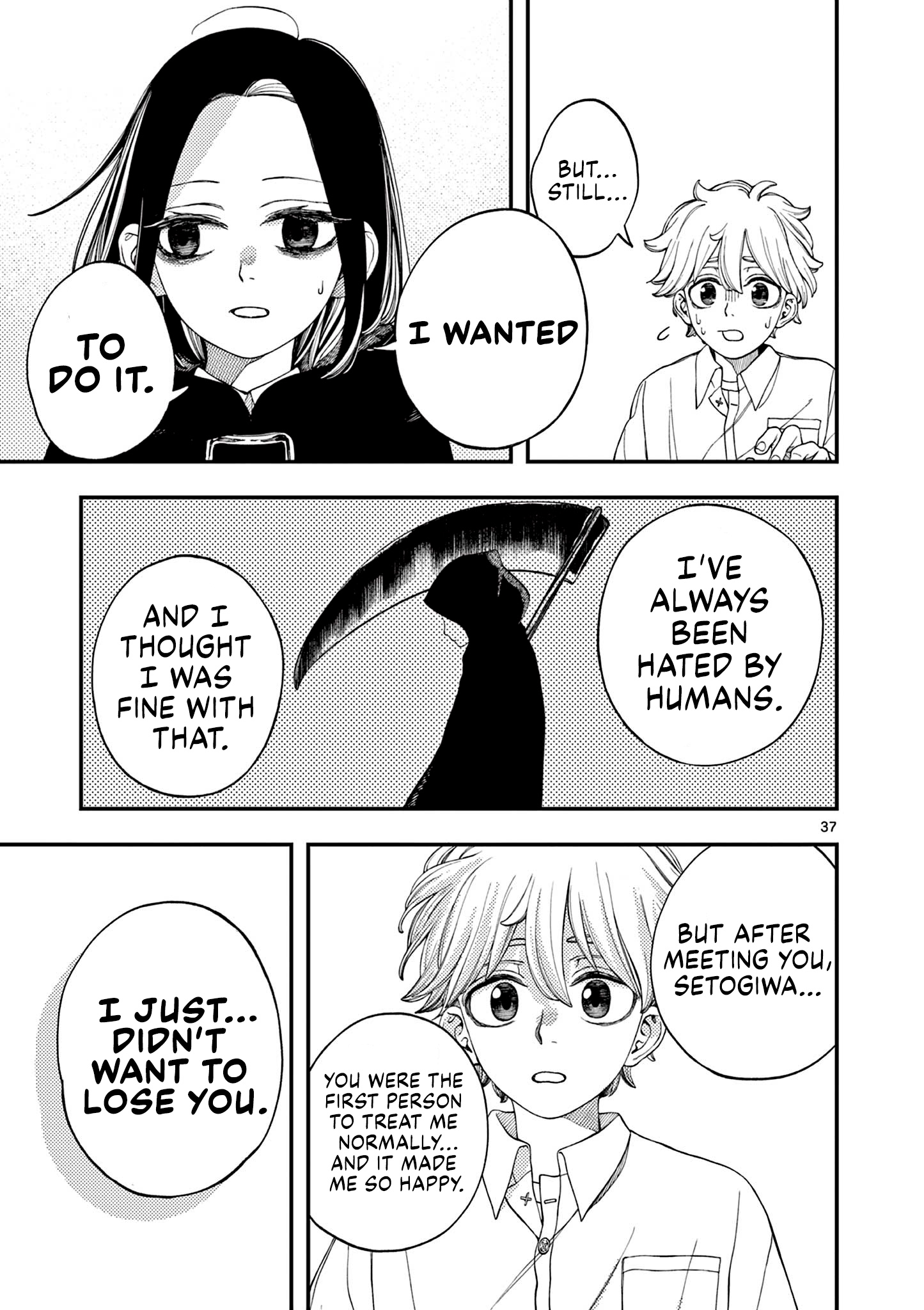 Shinigami-chan wa Mimamoritai Oneshot 第36页