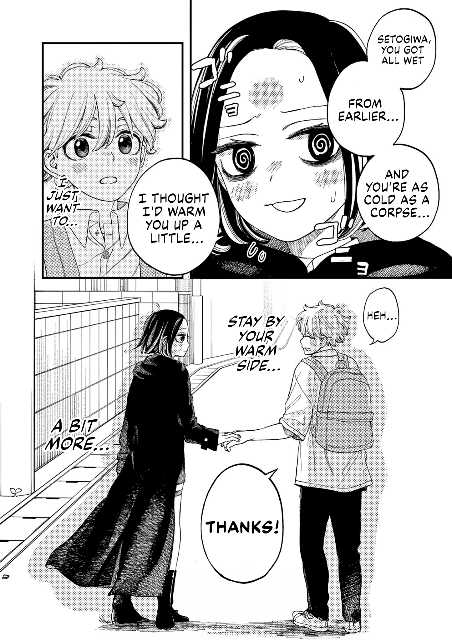 Shinigami-chan wa Mimamoritai Oneshot 第41页
