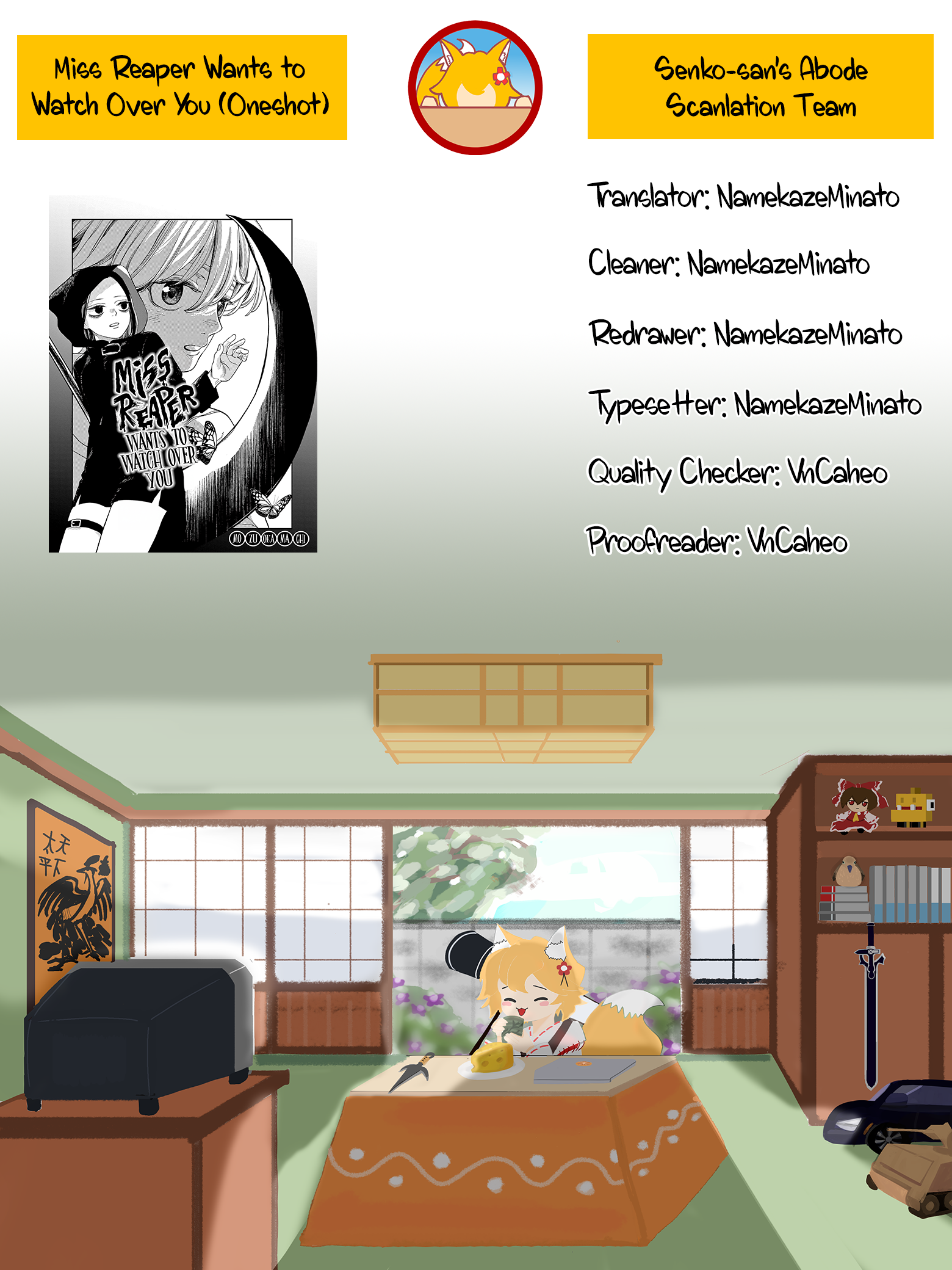Shinigami-chan wa Mimamoritai Oneshot 第42页