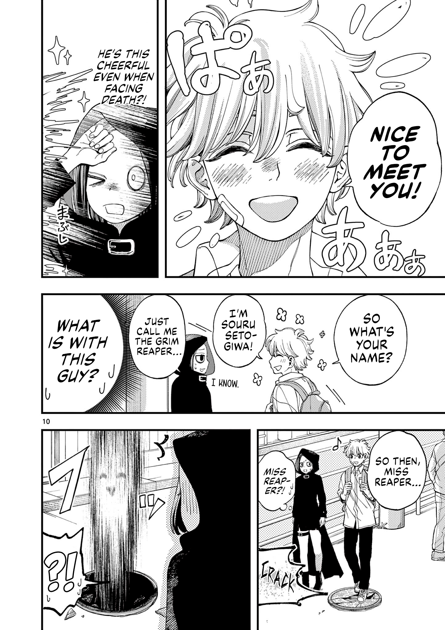 Shinigami-chan wa Mimamoritai Oneshot 第10页