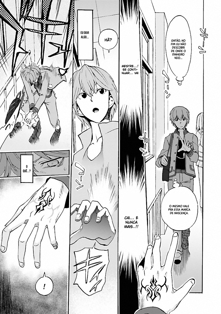 Fate/EXTRA CCC FoxTail Vol. 1 Ch. 1 第13页