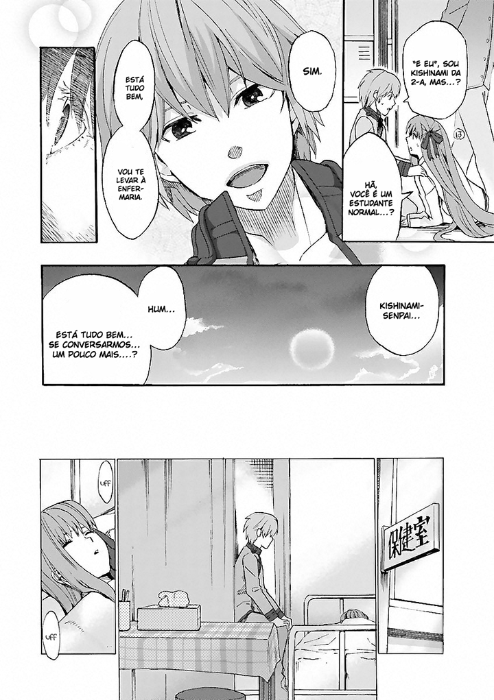Fate/EXTRA CCC FoxTail Vol. 1 Ch. 1 第16页