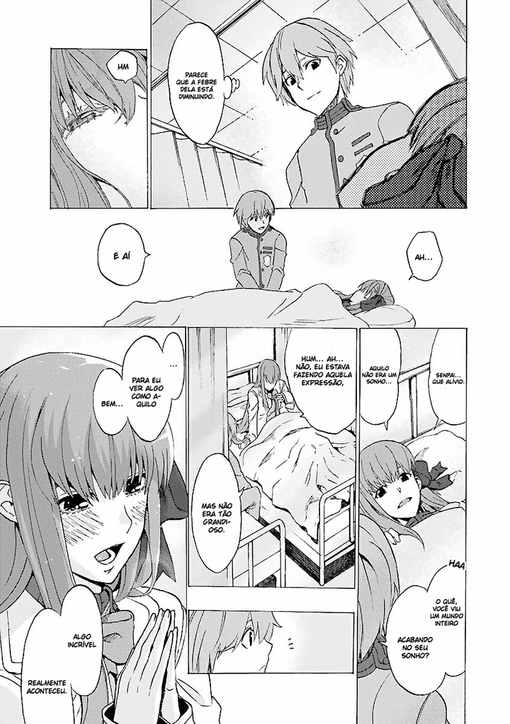 Fate/EXTRA CCC FoxTail Vol. 1 Ch. 1 第17页