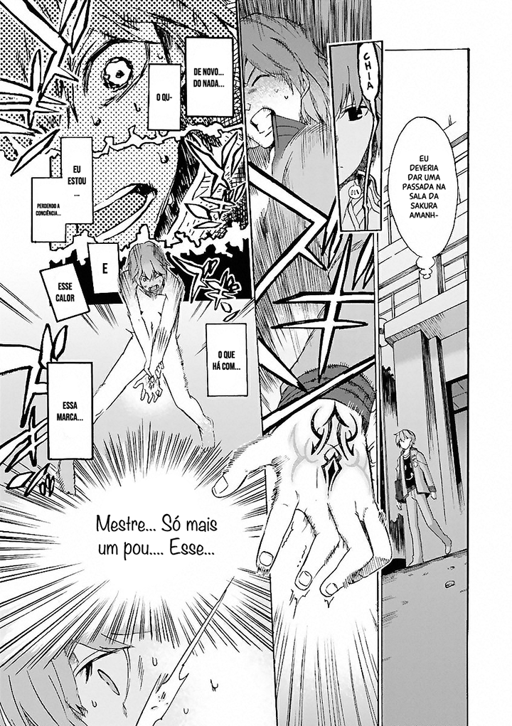 Fate/EXTRA CCC FoxTail Vol. 1 Ch. 1 第21页
