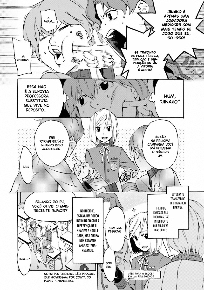 Fate/EXTRA CCC FoxTail Vol. 1 Ch. 1 第6页