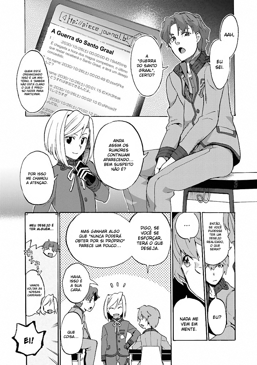 Fate/EXTRA CCC FoxTail Vol. 1 Ch. 1 第7页