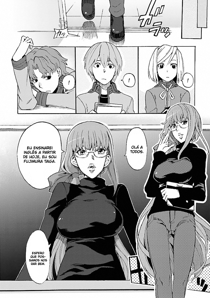 Fate/EXTRA CCC FoxTail Vol. 1 Ch. 1 第8页