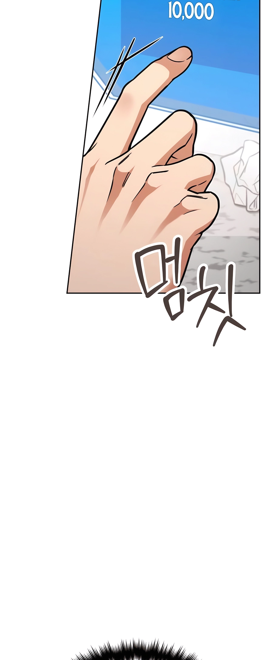Nae Bunsin i Geomuri ga Doeeoganda Ch. 2 第11页