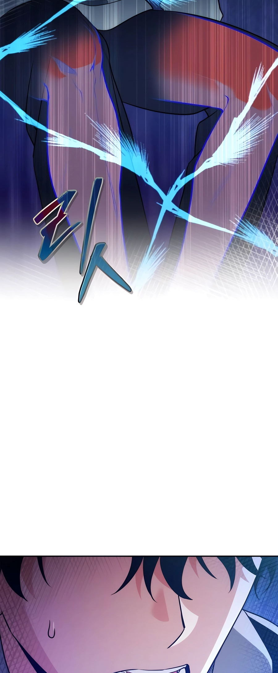 Nae Bunsin i Geomuri ga Doeeoganda Ch. 2 第14页
