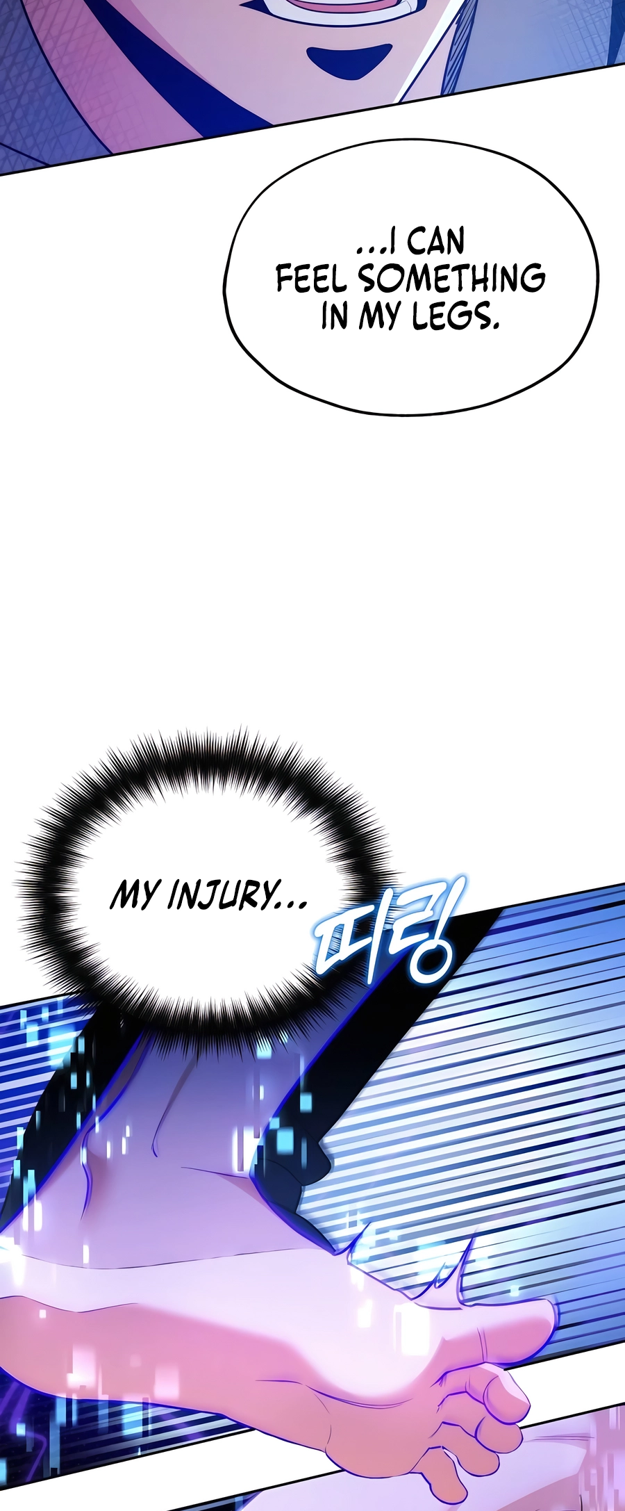 Nae Bunsin i Geomuri ga Doeeoganda Ch. 2 第15页