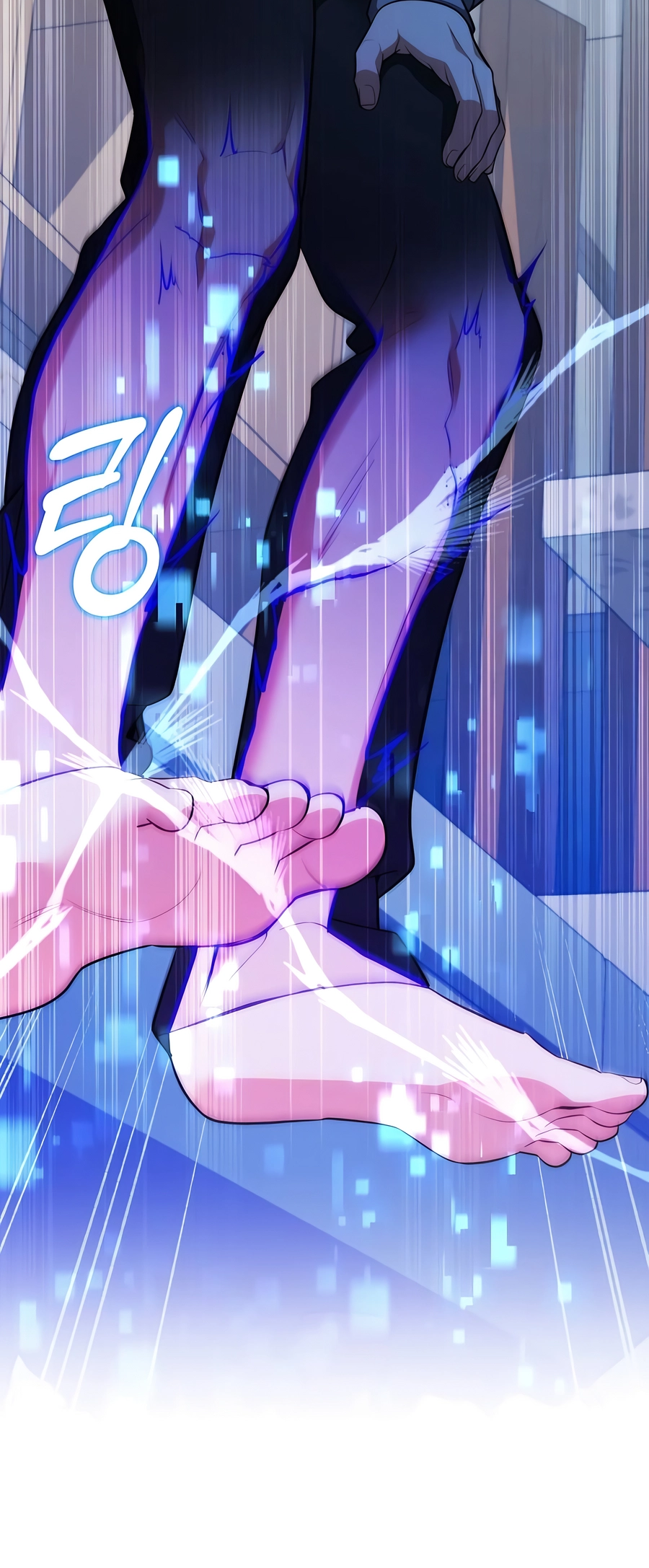 Nae Bunsin i Geomuri ga Doeeoganda Ch. 2 第20页