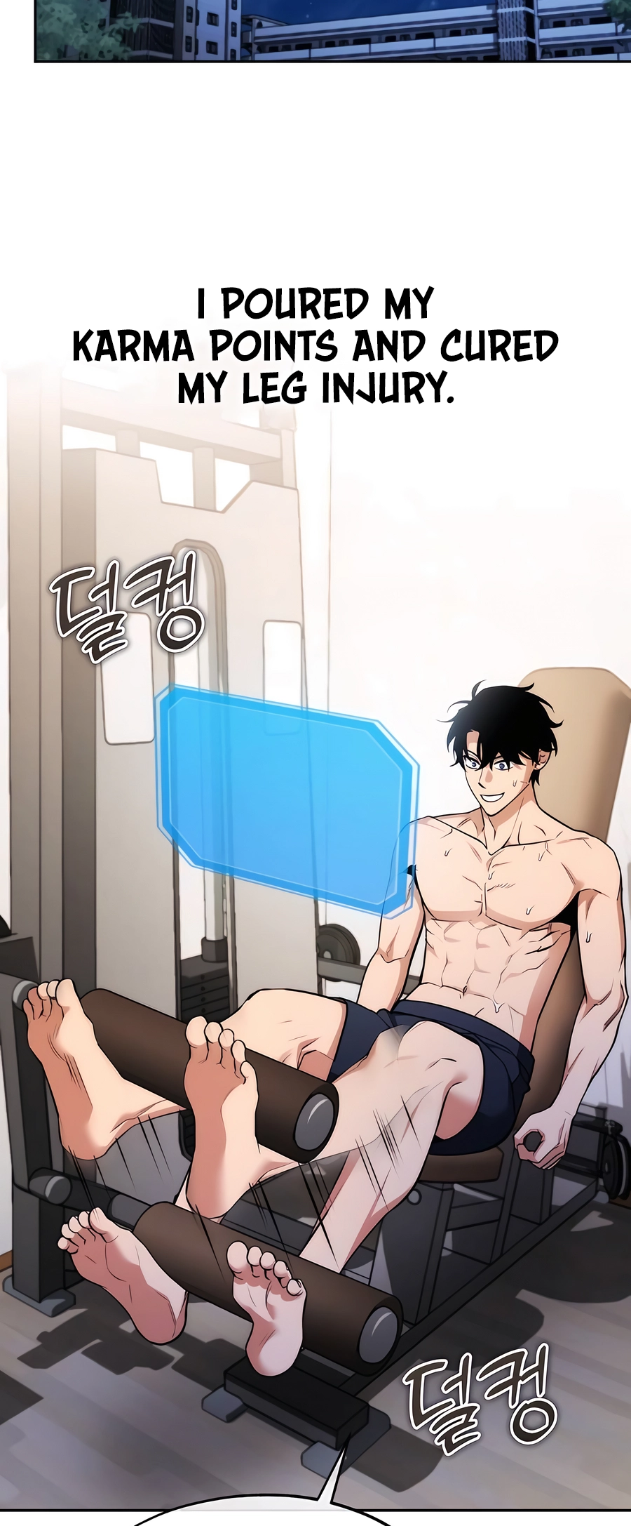 Nae Bunsin i Geomuri ga Doeeoganda Ch. 2 第23页