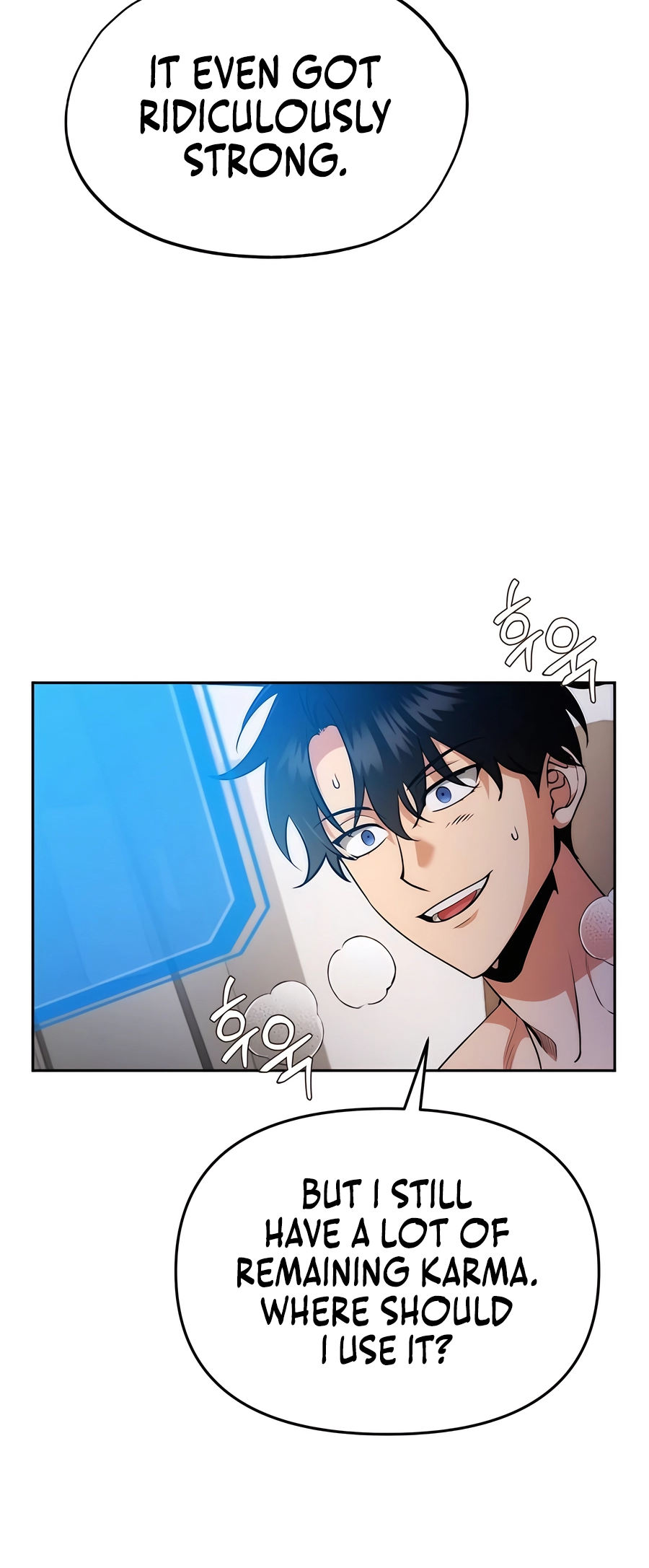 Nae Bunsin i Geomuri ga Doeeoganda Ch. 2 第24页