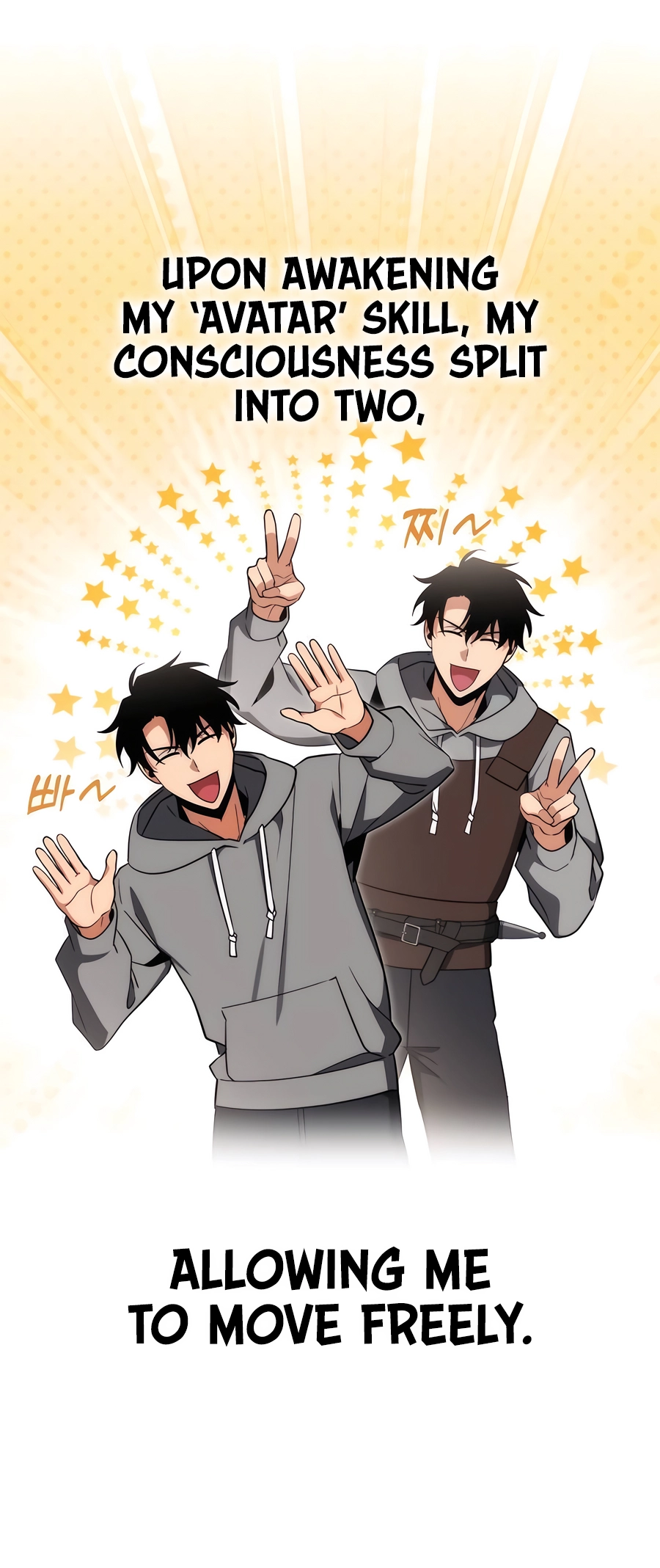 Nae Bunsin i Geomuri ga Doeeoganda Ch. 2 第29页