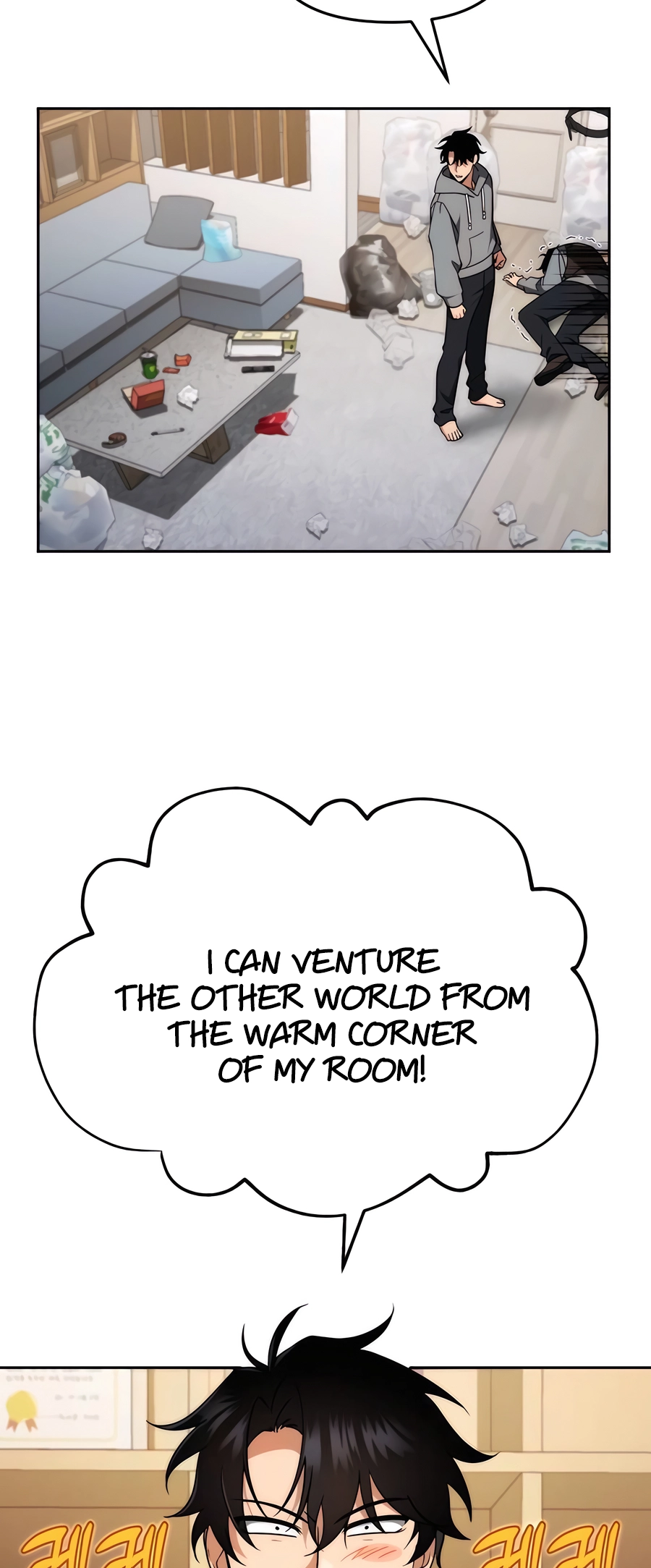 Nae Bunsin i Geomuri ga Doeeoganda Ch. 2 第33页