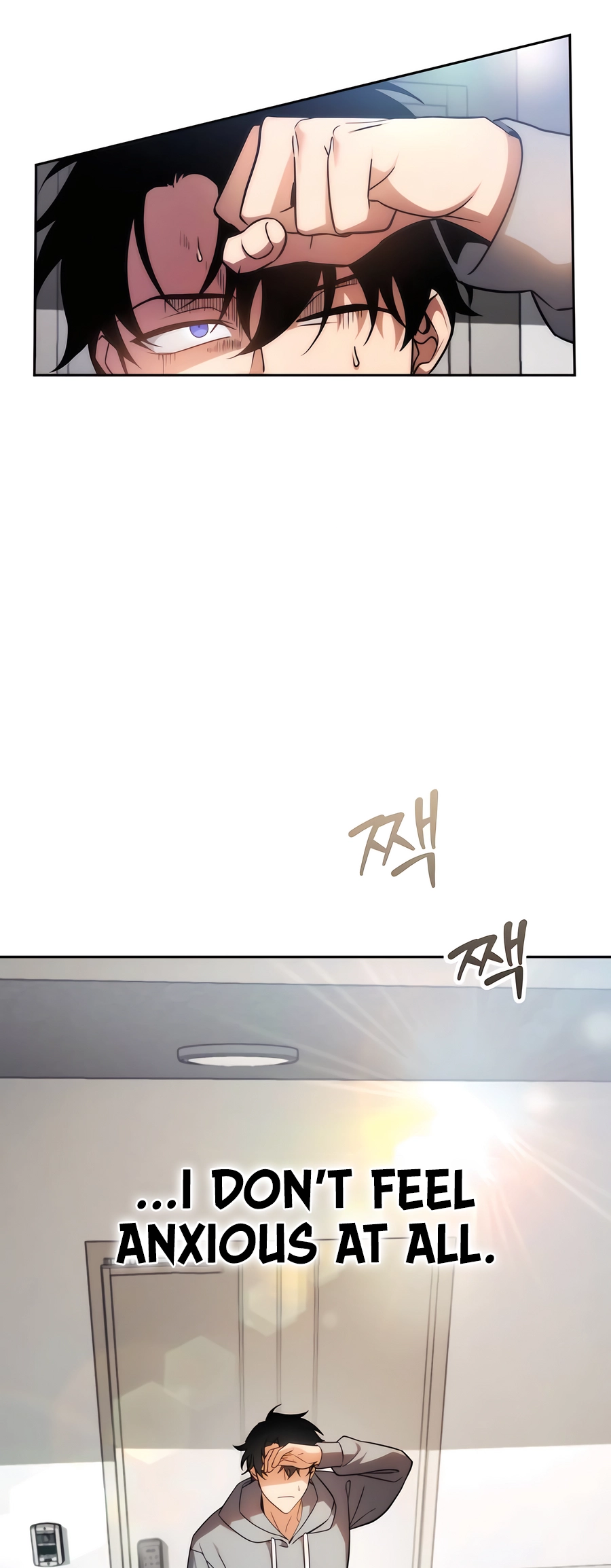 Nae Bunsin i Geomuri ga Doeeoganda Ch. 2 第49页