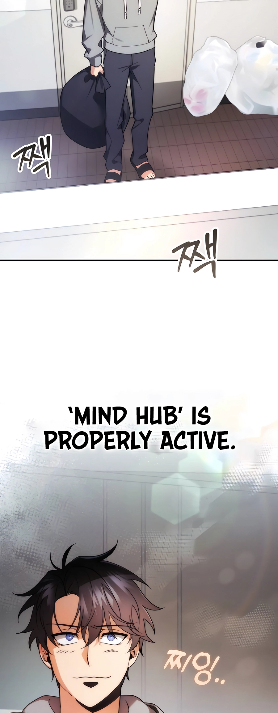 Nae Bunsin i Geomuri ga Doeeoganda Ch. 2 第50页