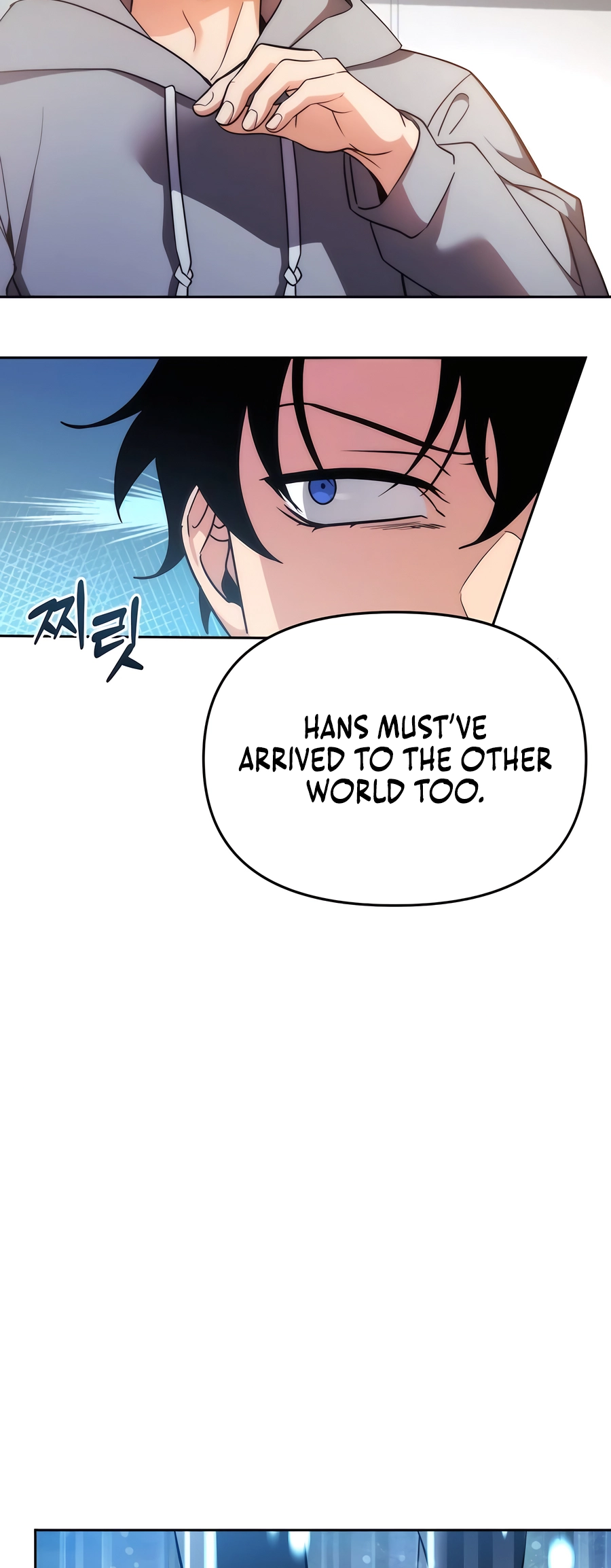 Nae Bunsin i Geomuri ga Doeeoganda Ch. 2 第51页