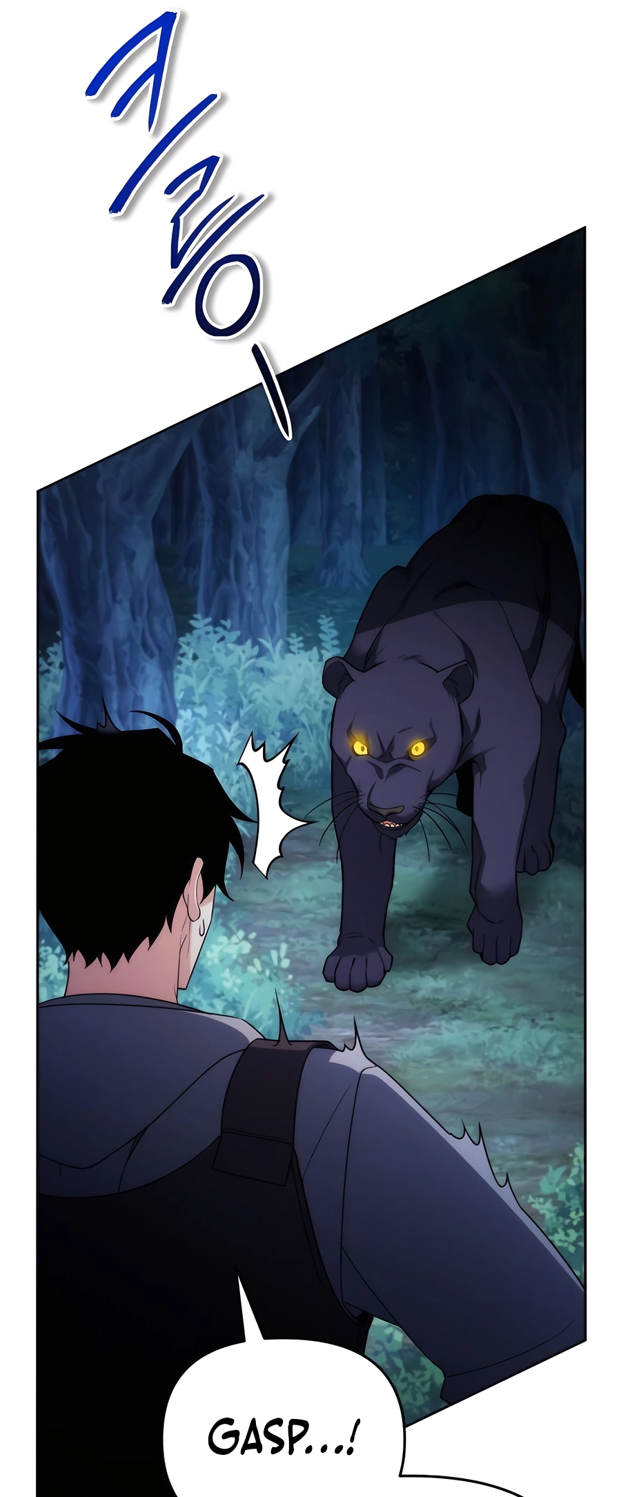 Nae Bunsin i Geomuri ga Doeeoganda Ch. 2 第54页