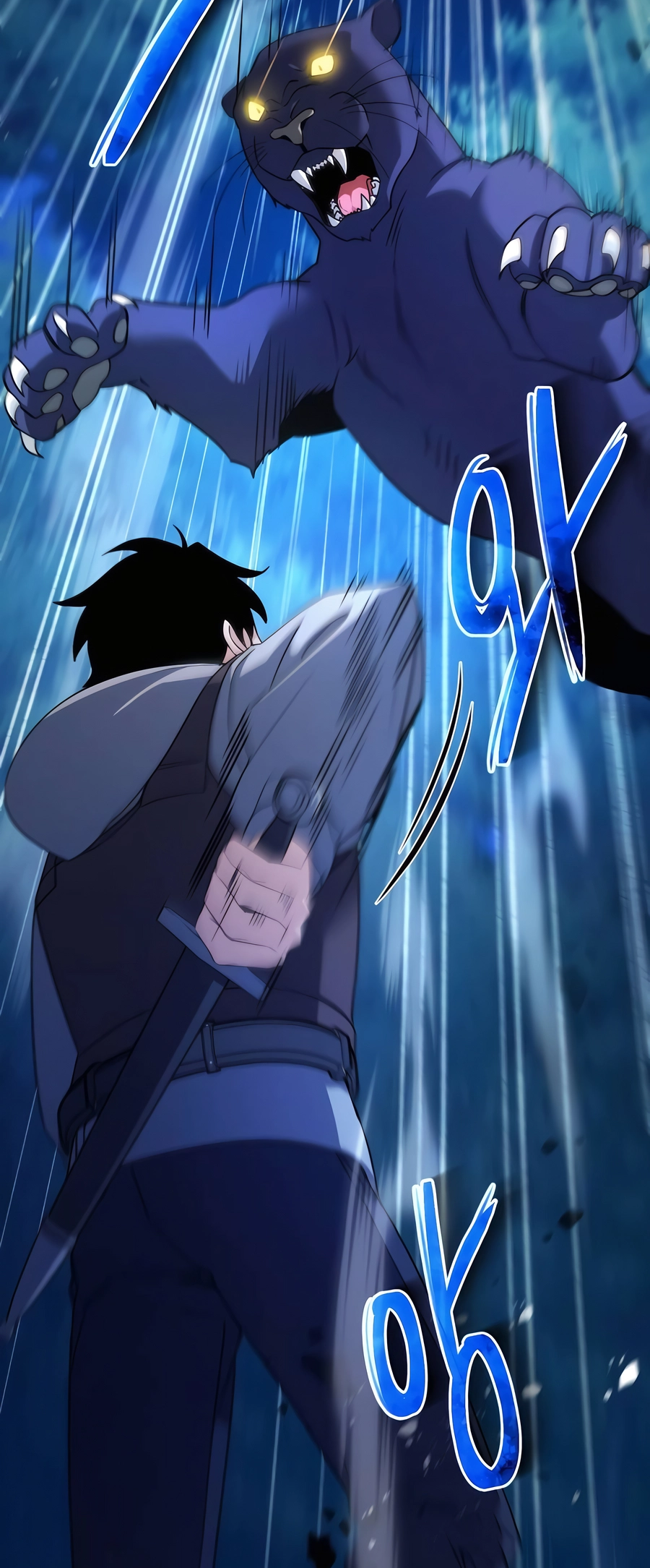 Nae Bunsin i Geomuri ga Doeeoganda Ch. 2 第56页
