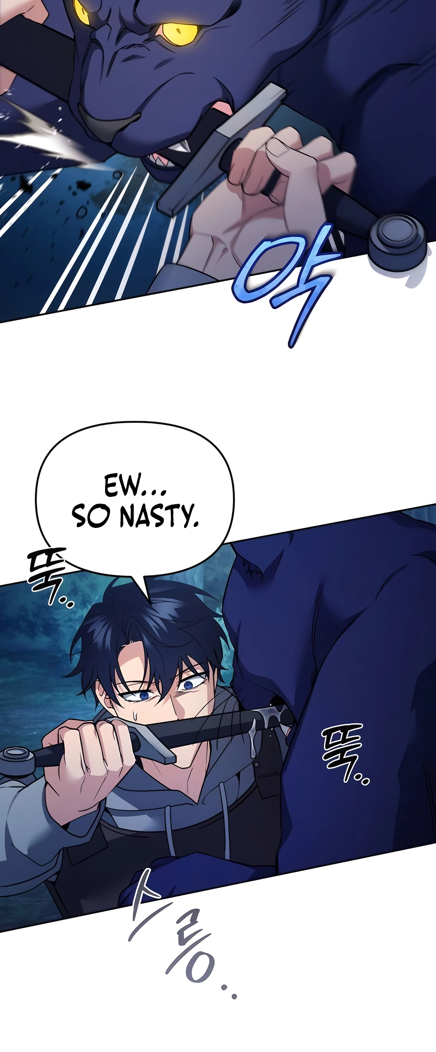 Nae Bunsin i Geomuri ga Doeeoganda Ch. 2 第58页