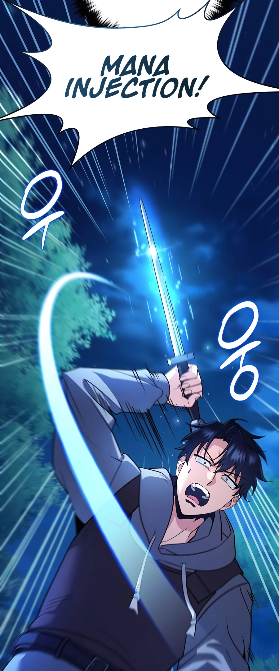 Nae Bunsin i Geomuri ga Doeeoganda Ch. 2 第60页