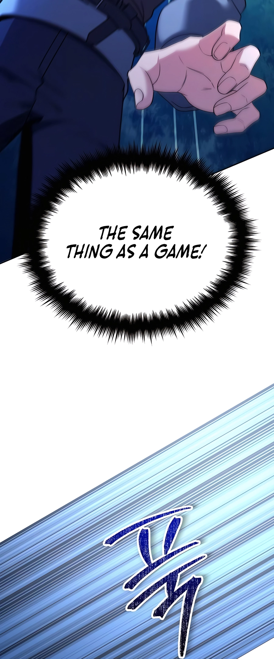 Nae Bunsin i Geomuri ga Doeeoganda Ch. 2 第61页