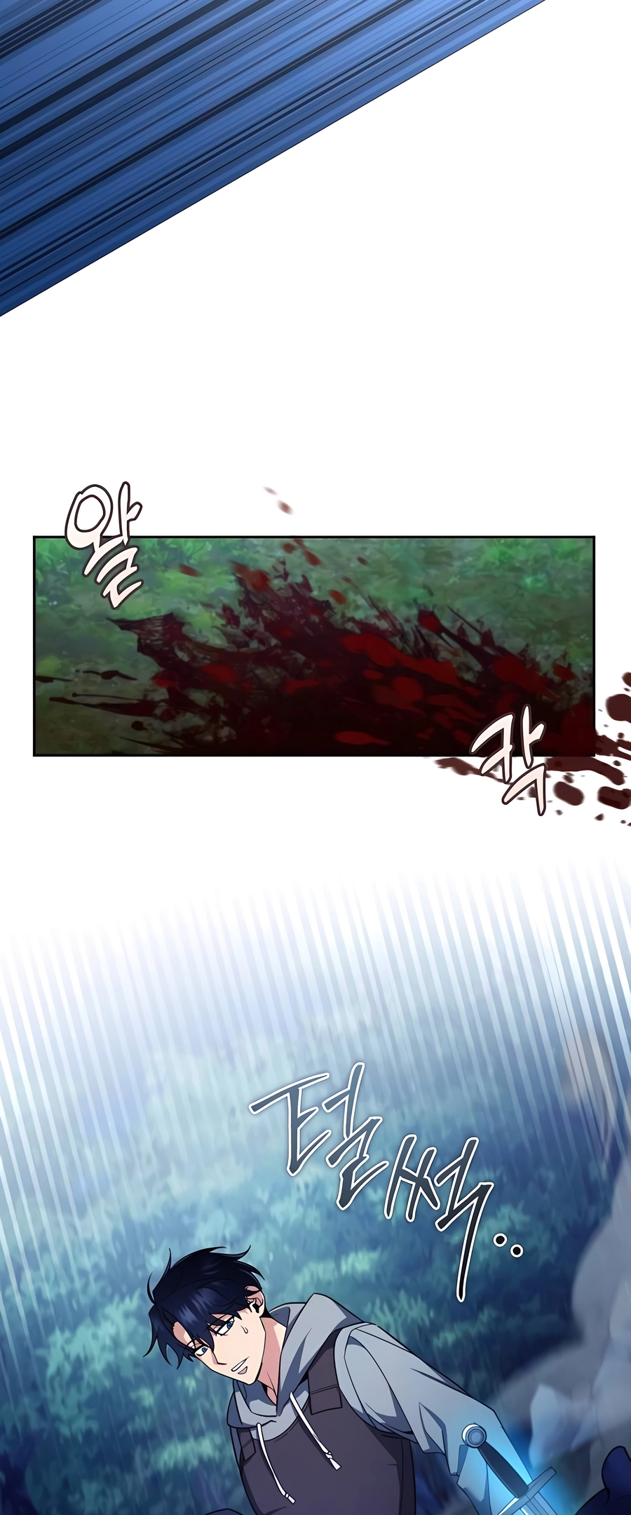Nae Bunsin i Geomuri ga Doeeoganda Ch. 2 第62页