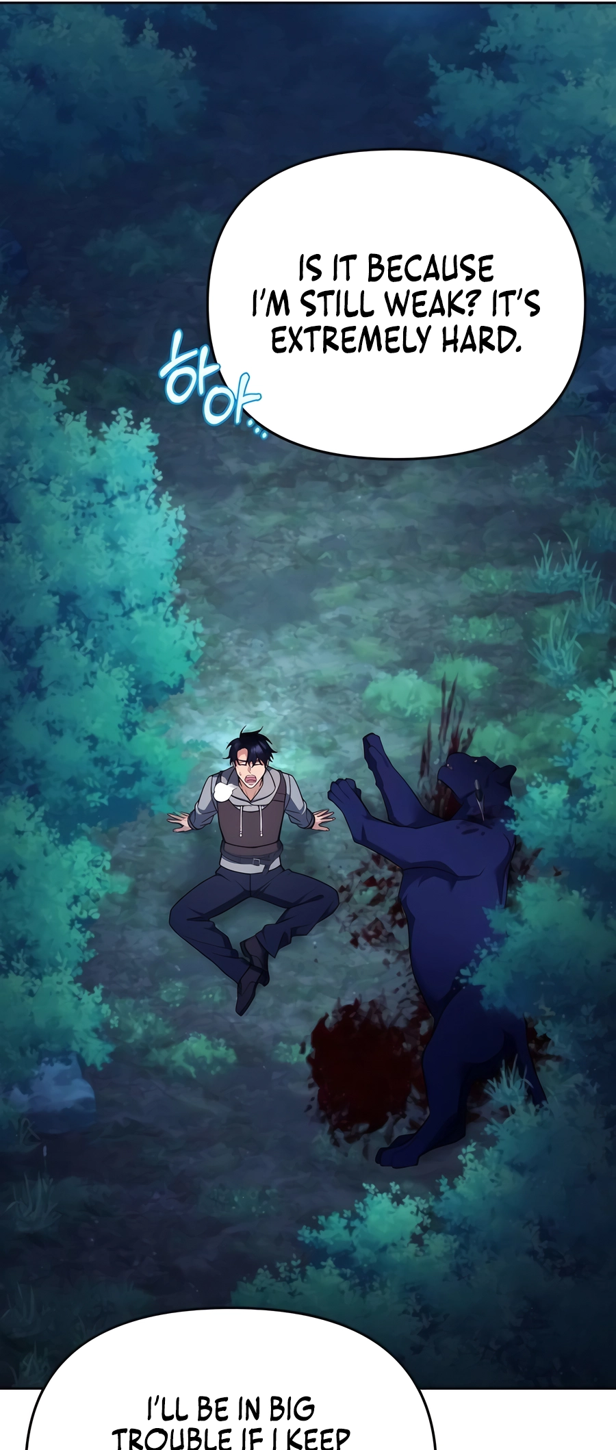 Nae Bunsin i Geomuri ga Doeeoganda Ch. 2 第64页